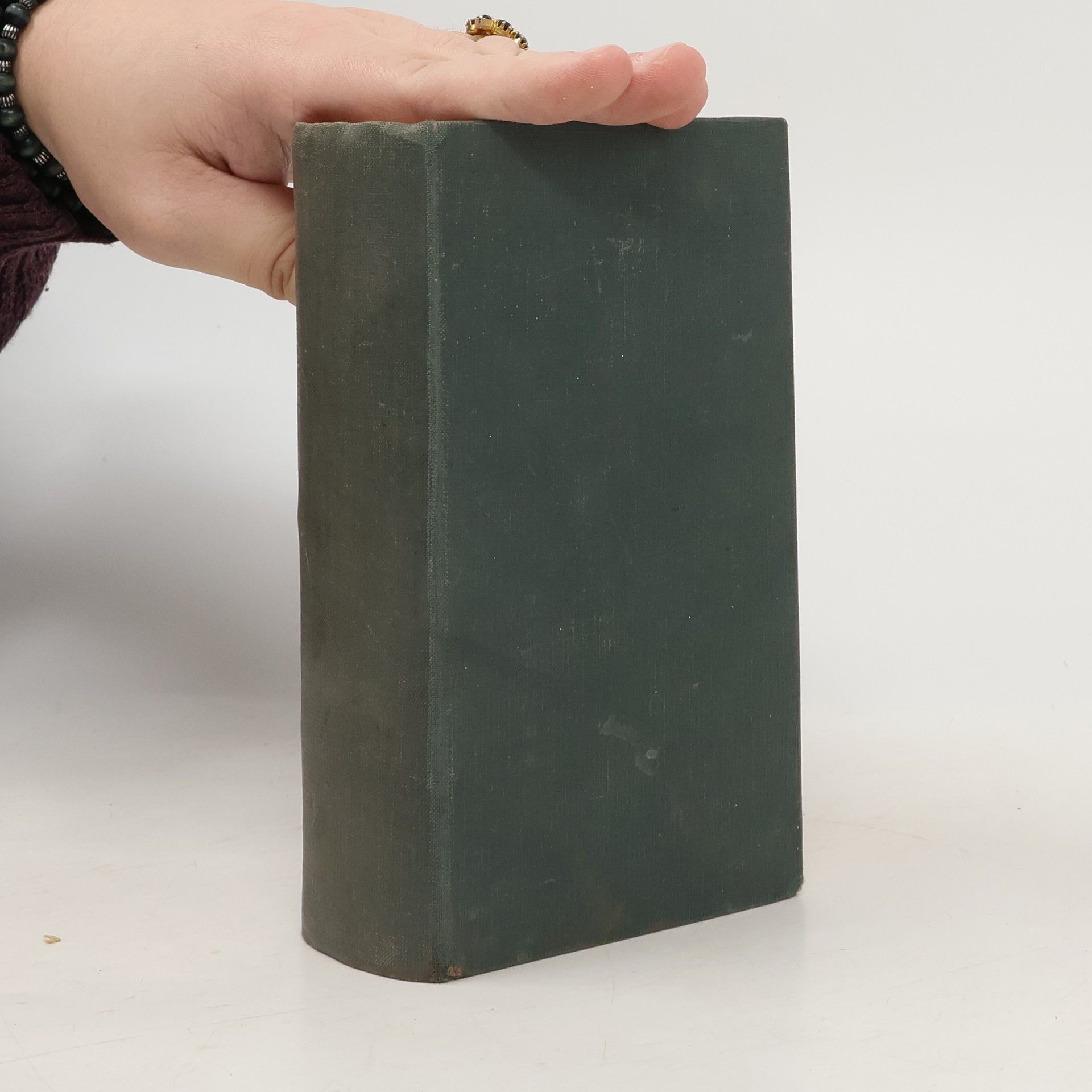 svatý Augustin Vyznání