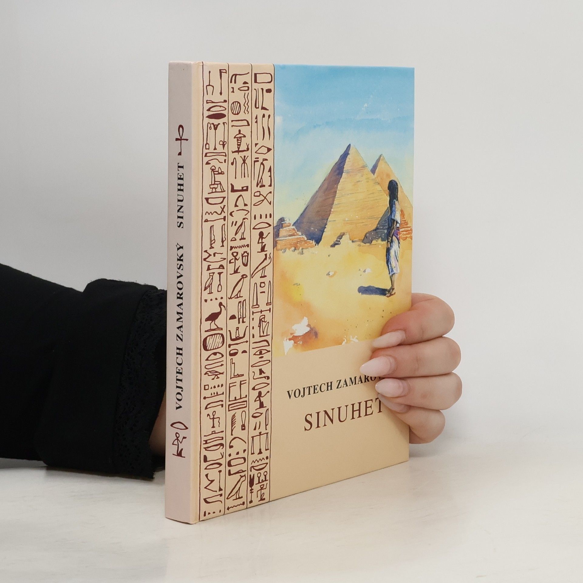 Vojtech Zamarovský Sinuhet