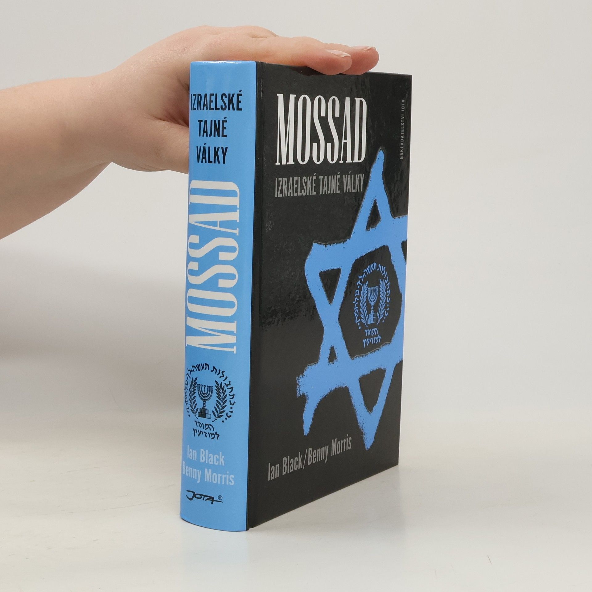 Ian Black Mossad: Izraelské tajné války