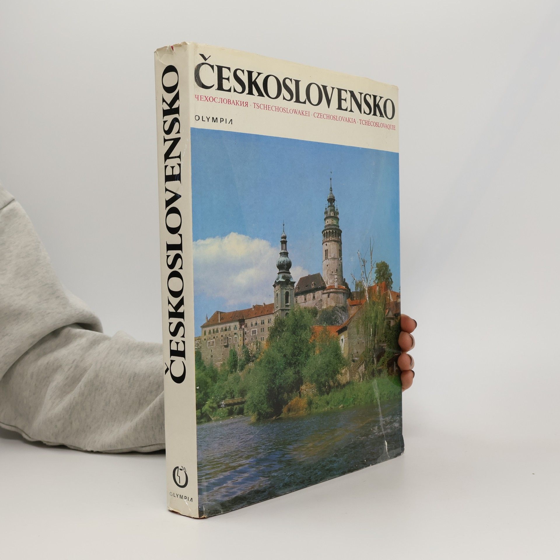 Josef Kainar Československo