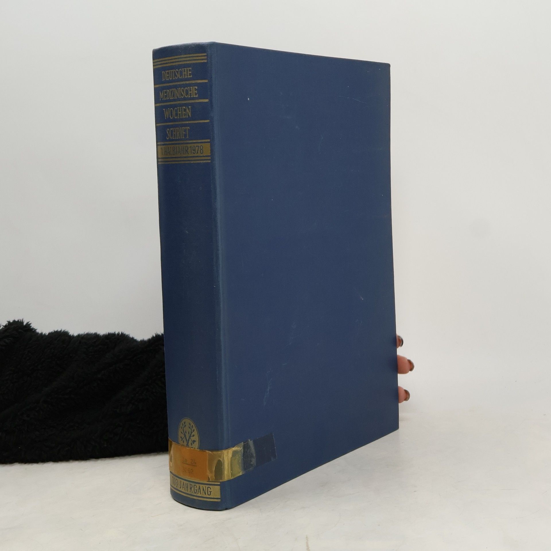 Collectif d'auteurs Deutsche Medizinische Wochenschrift 105/2