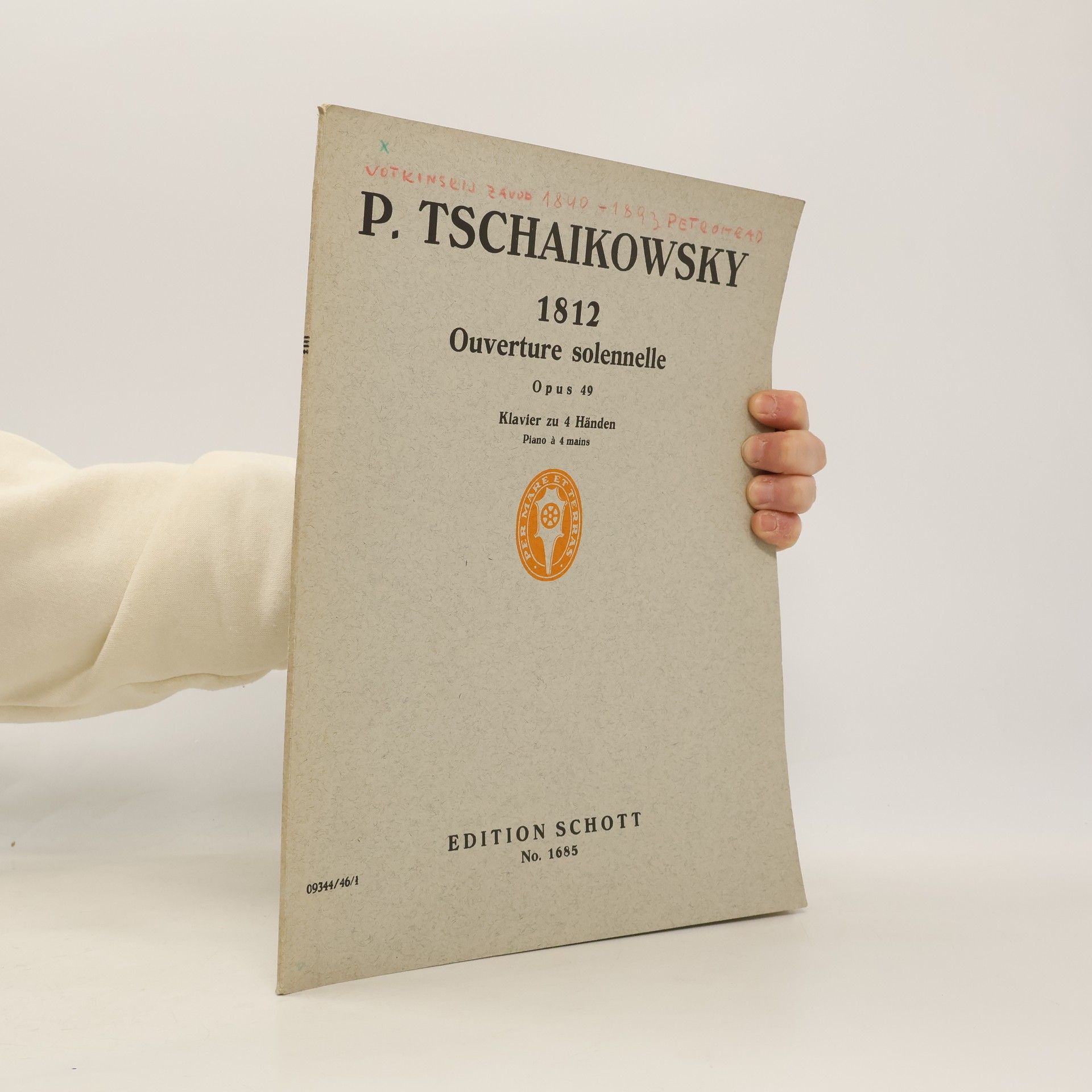 Petr Iljič Čajkovskij Ouverture Solennelle