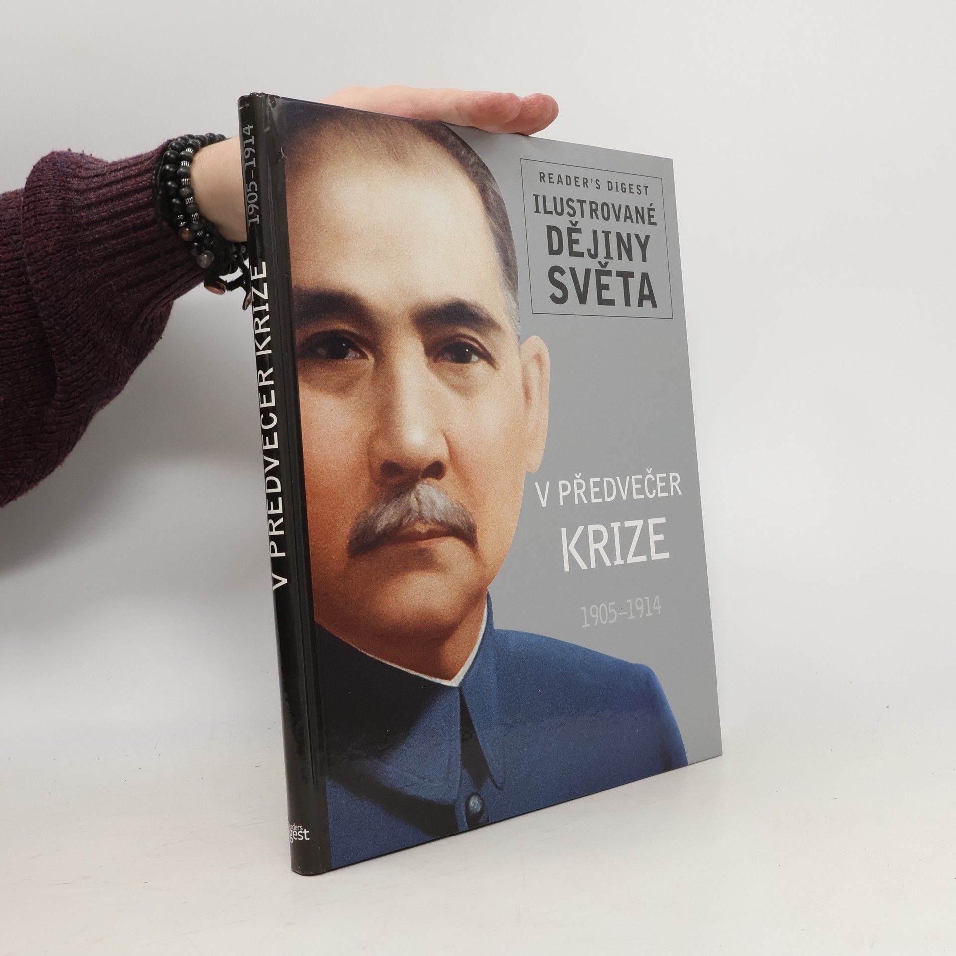 Michael Kerrigan V předvečer krize