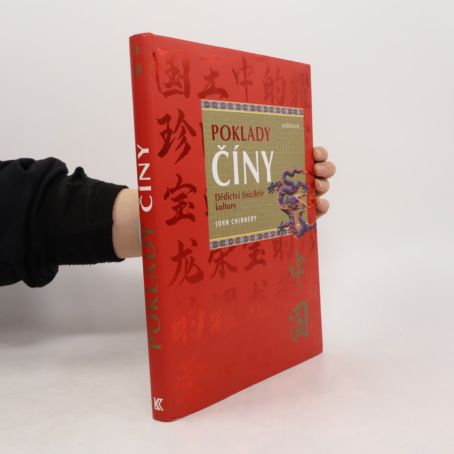 Poklady Číny. dědictví tisícileté kultury