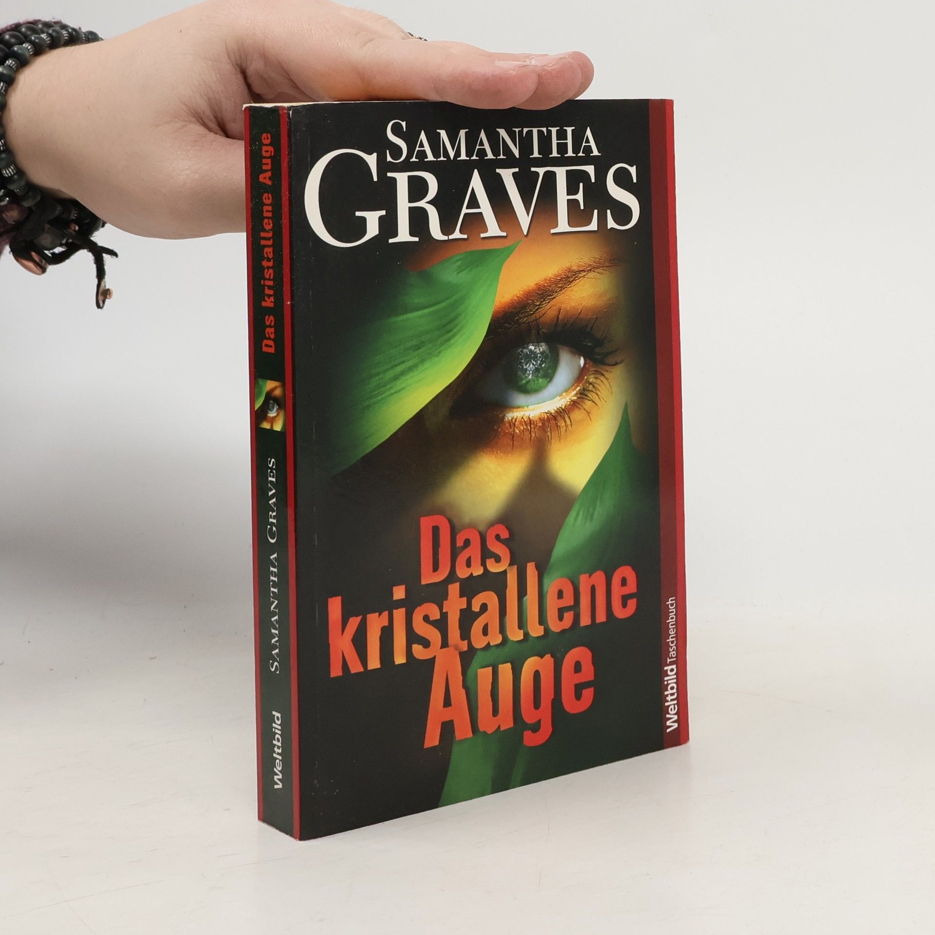 Das kristallene Auge