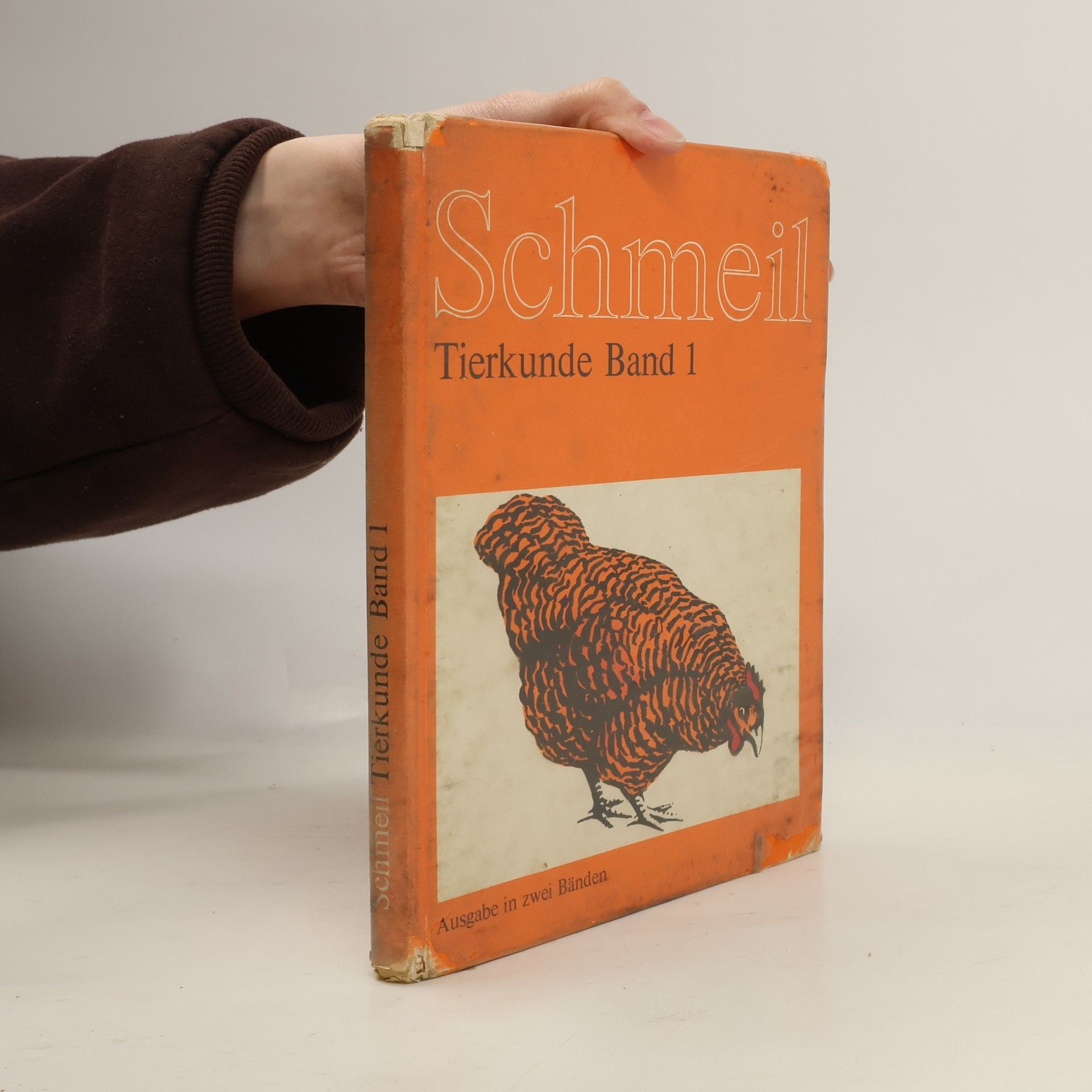 AA.VV. Biologisches Unterrichtswerk