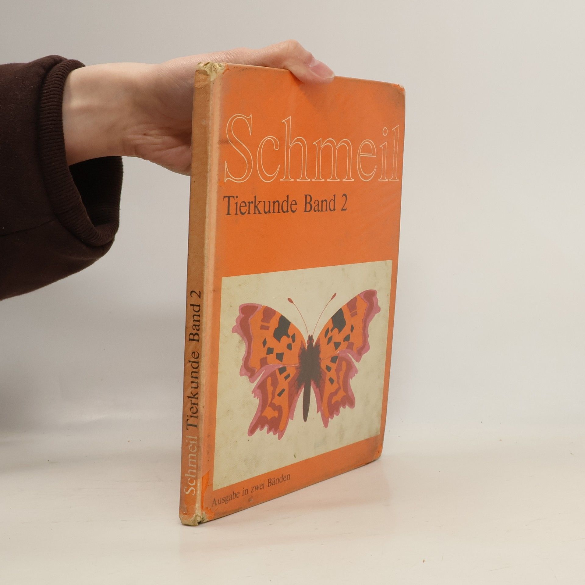 AA.VV. Biologisches Unterrichtswerk