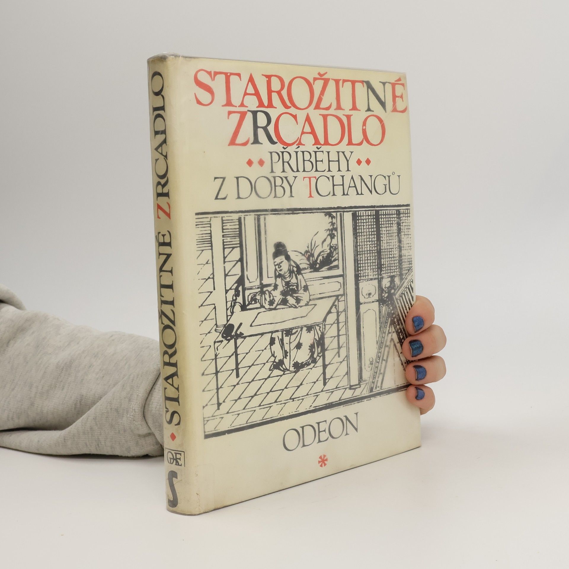 Josef Fass Starožitné zrcadlo. Příběhy z doby Tchangů