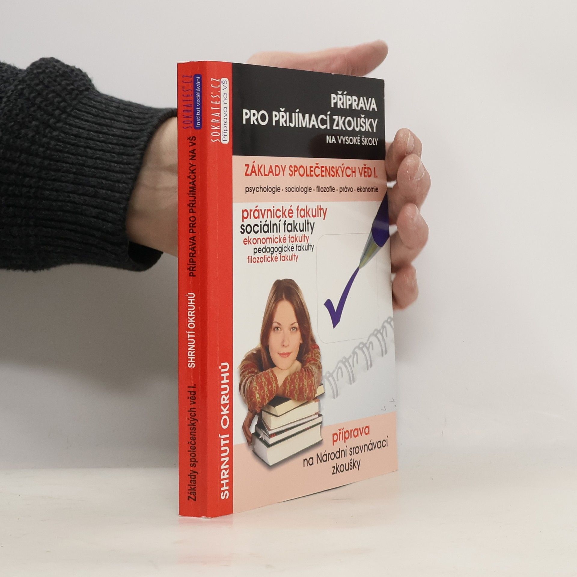 Základy společenských věd I. díl: Příprava pro přijímací zkoušky na vysoké školy
