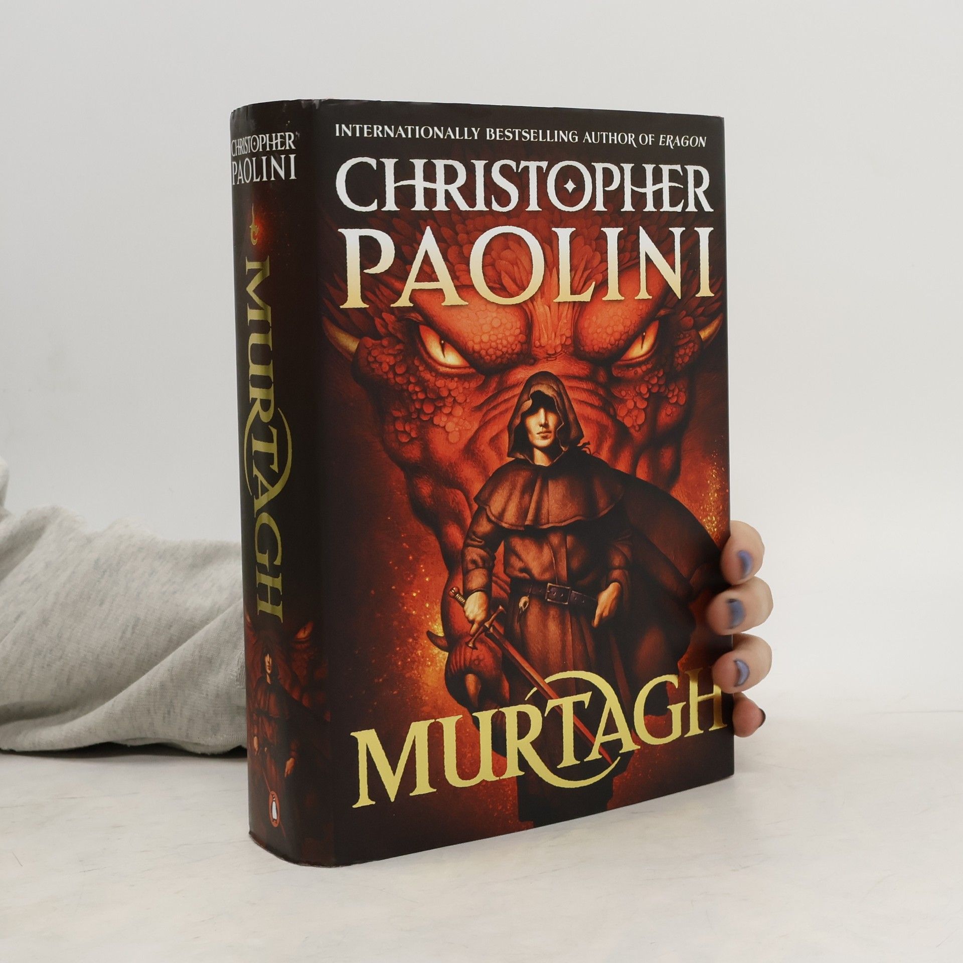 Christopher Paolini Murtagh