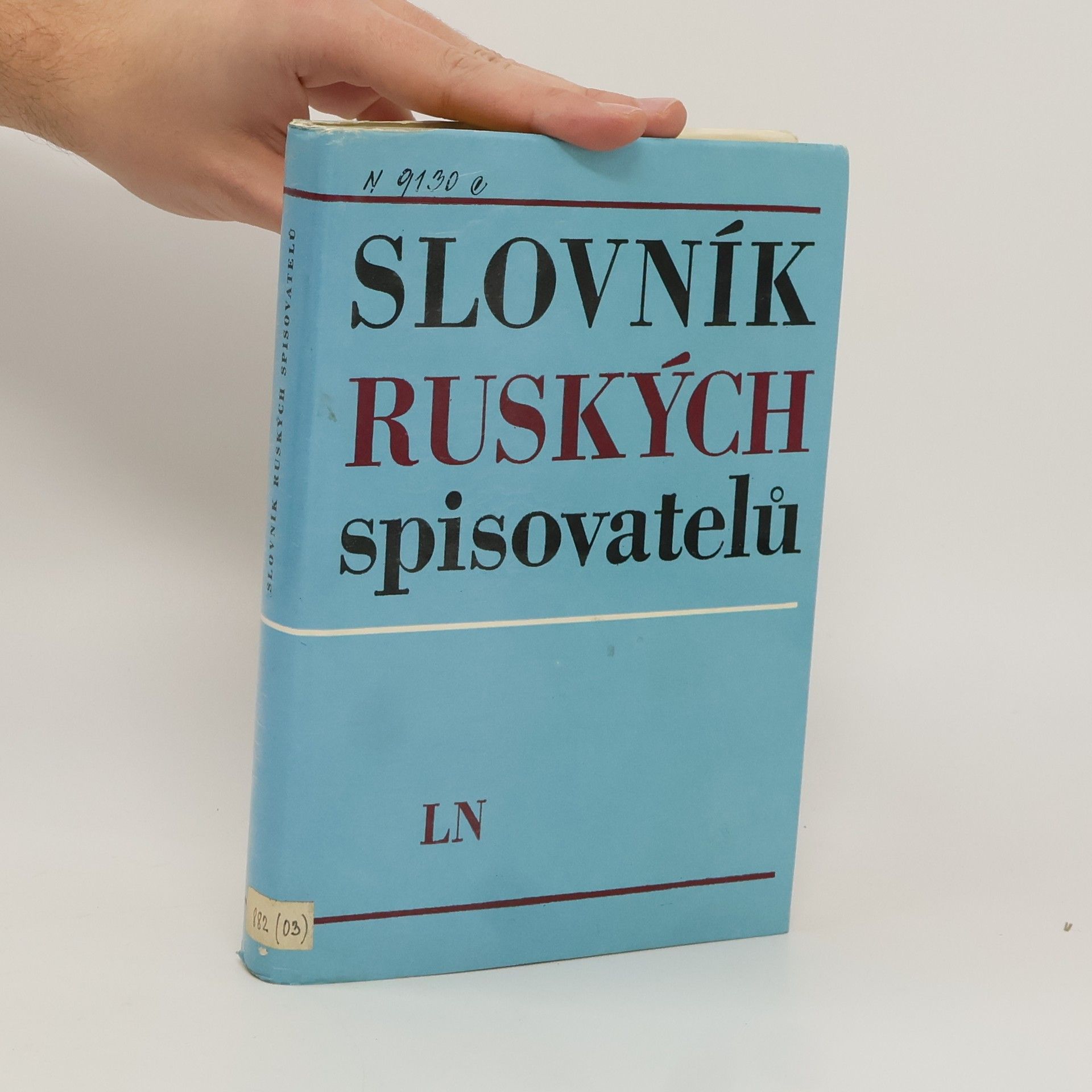 Autores varios Slovník ruských spisovatelů