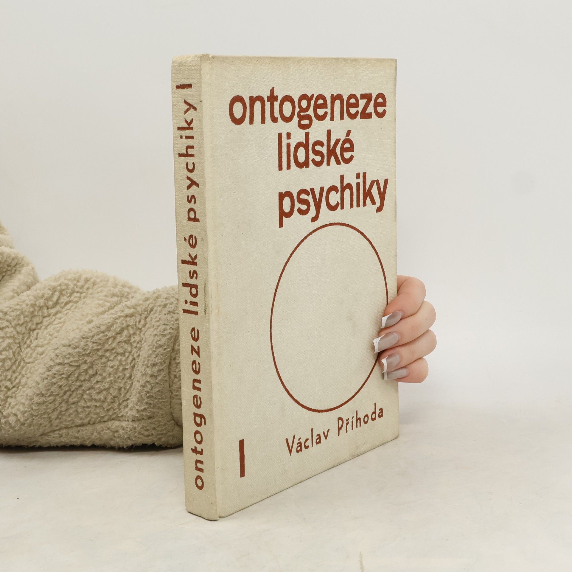 Václav Příhoda Ontogeneze lidské psychiky I.