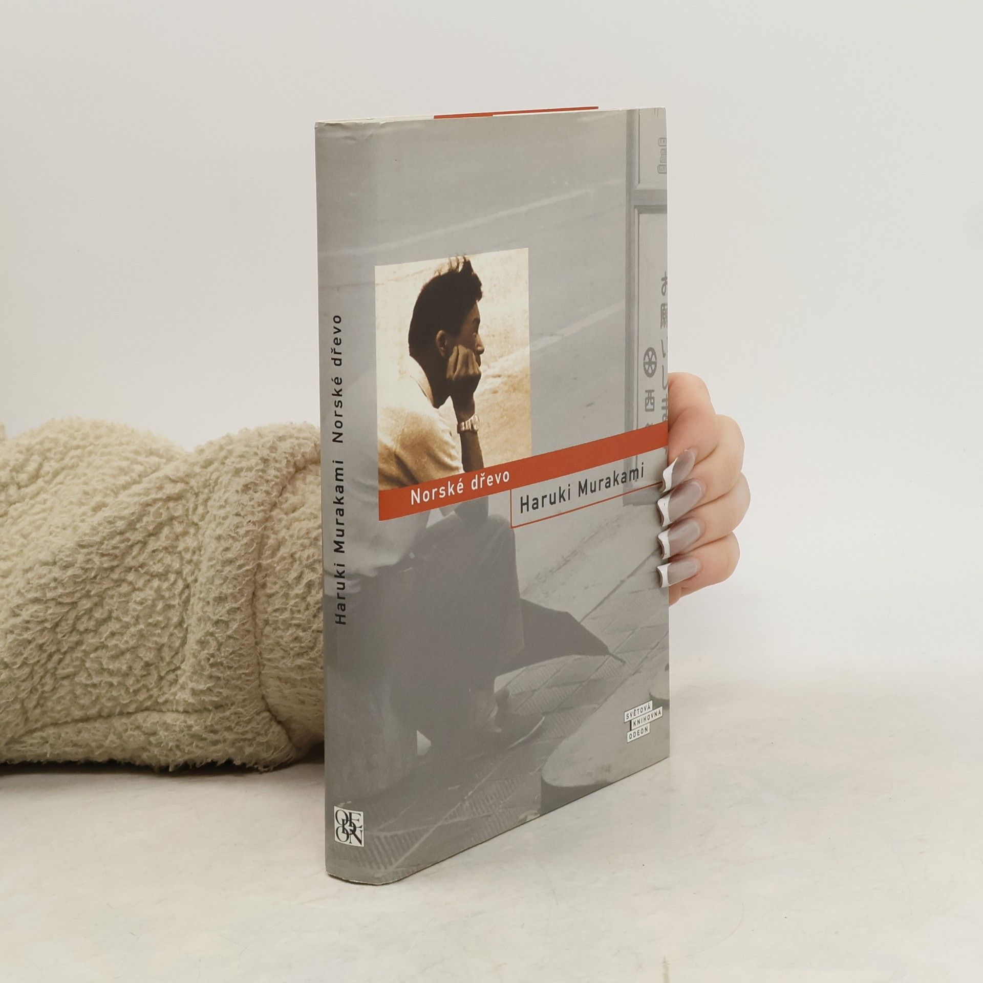 Haruki Murakami Norské dřevo