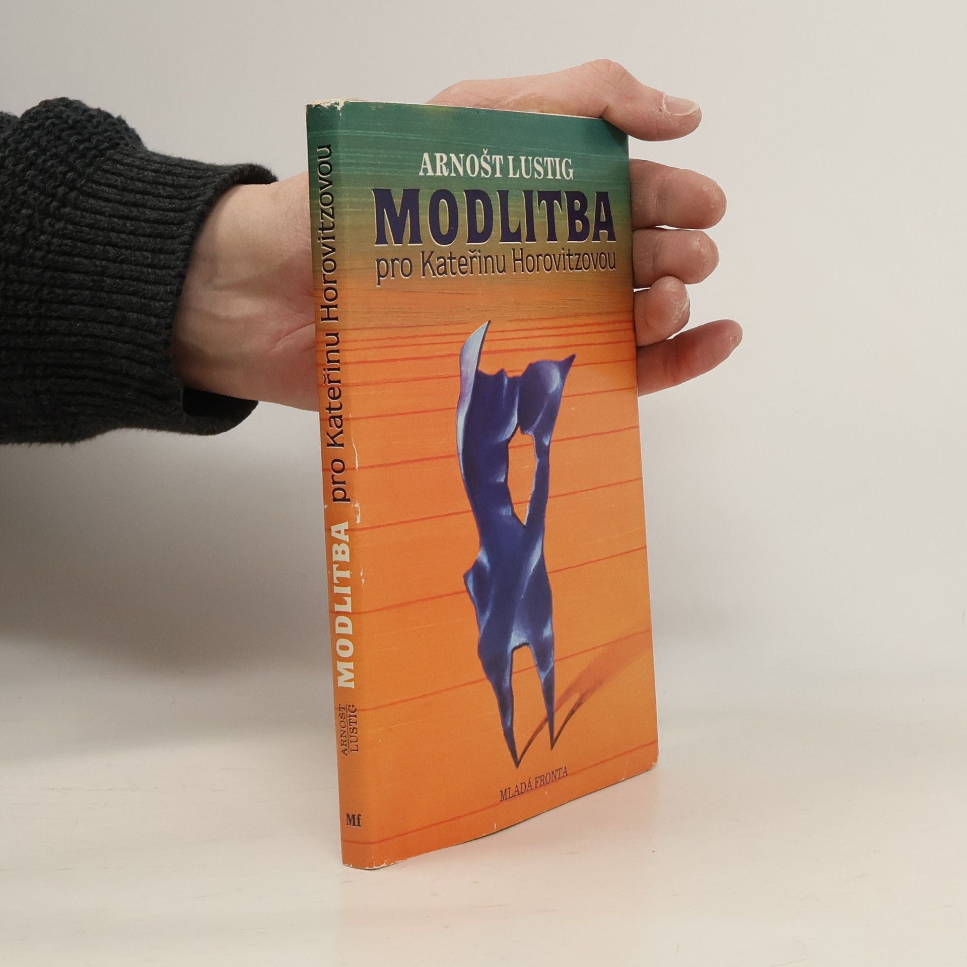 Arnošt Lustig Modlitba pro Kateřinu Horovitzovou