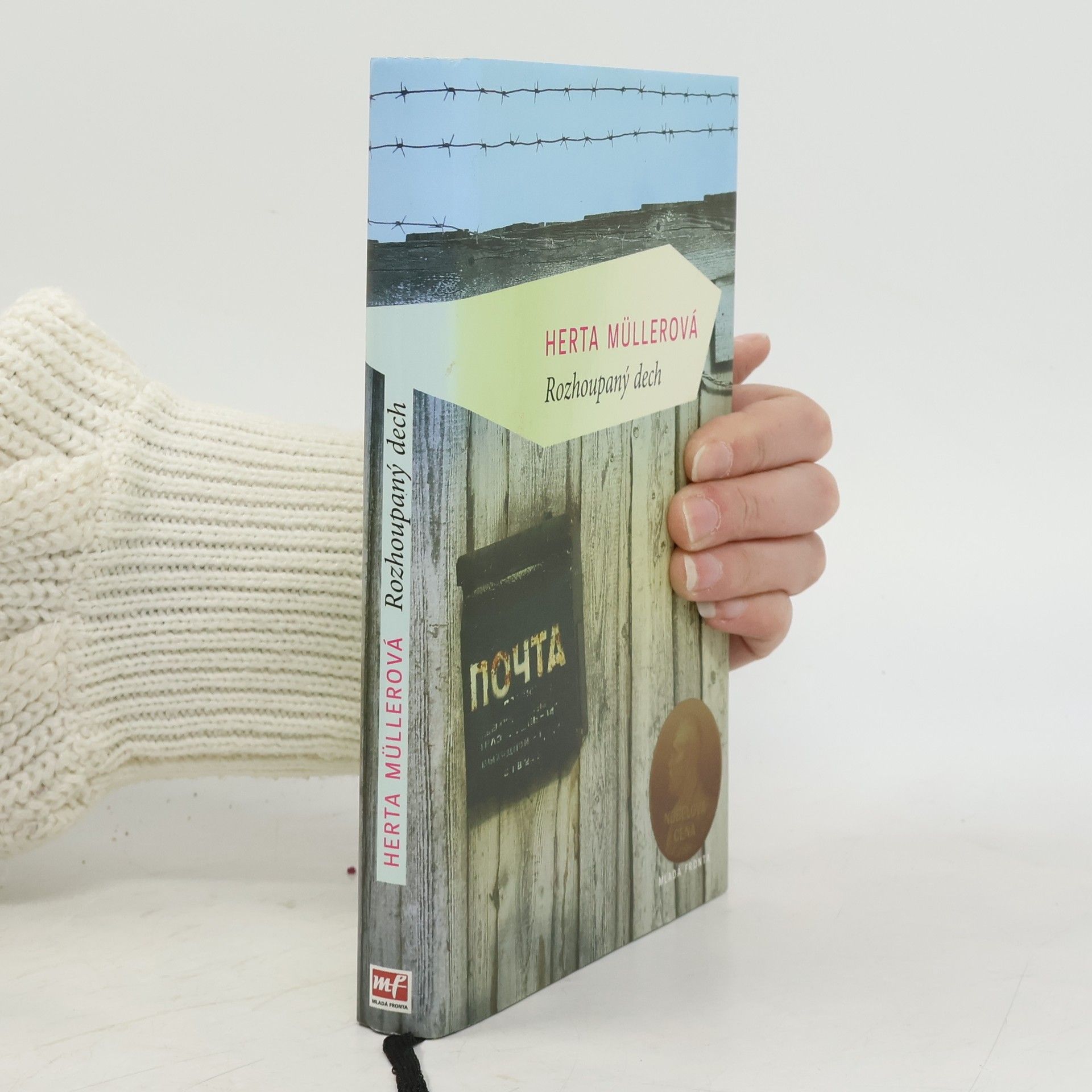 Herta Müller Rozhoupaný dech