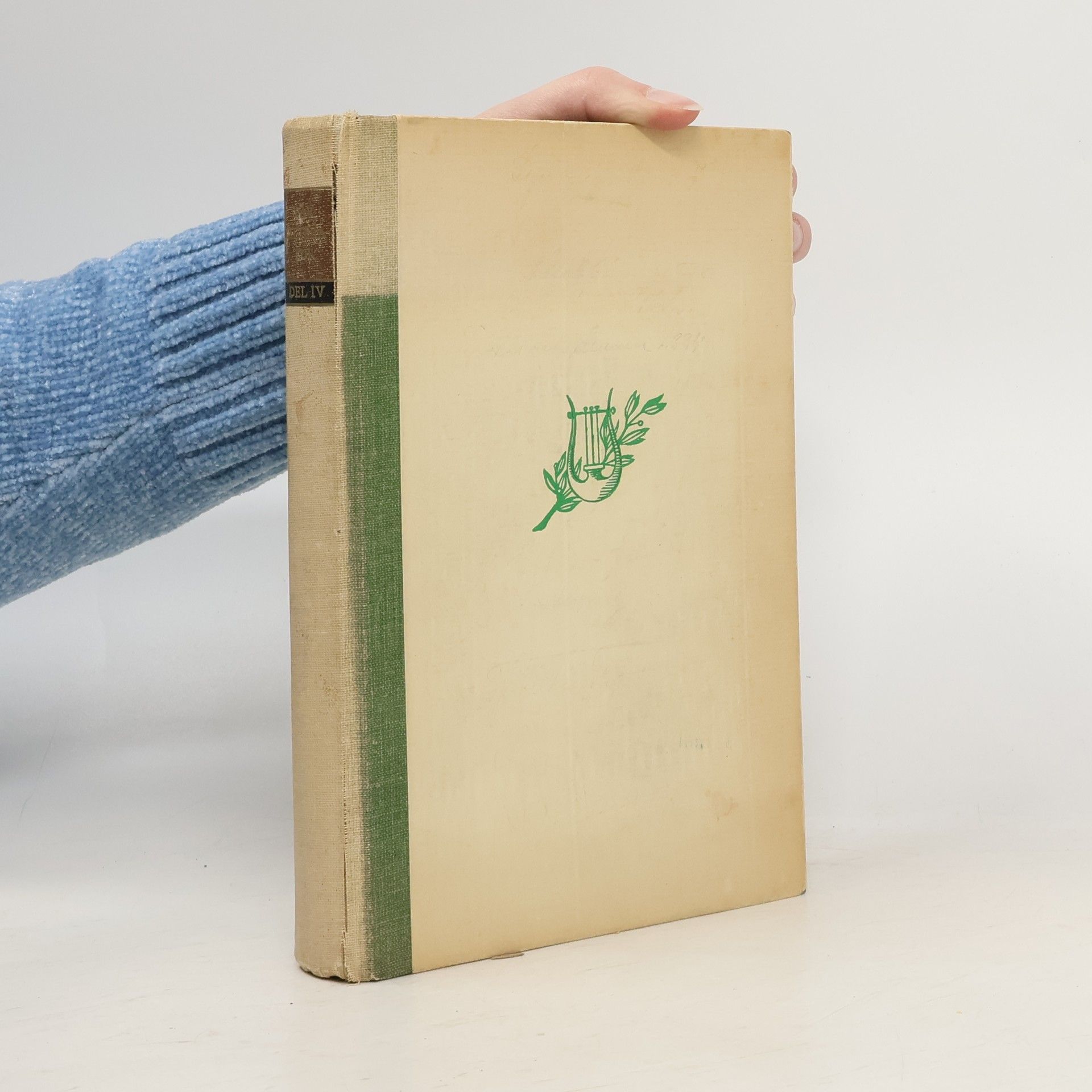 Rolf Hillman Vår litteratur och dess historia