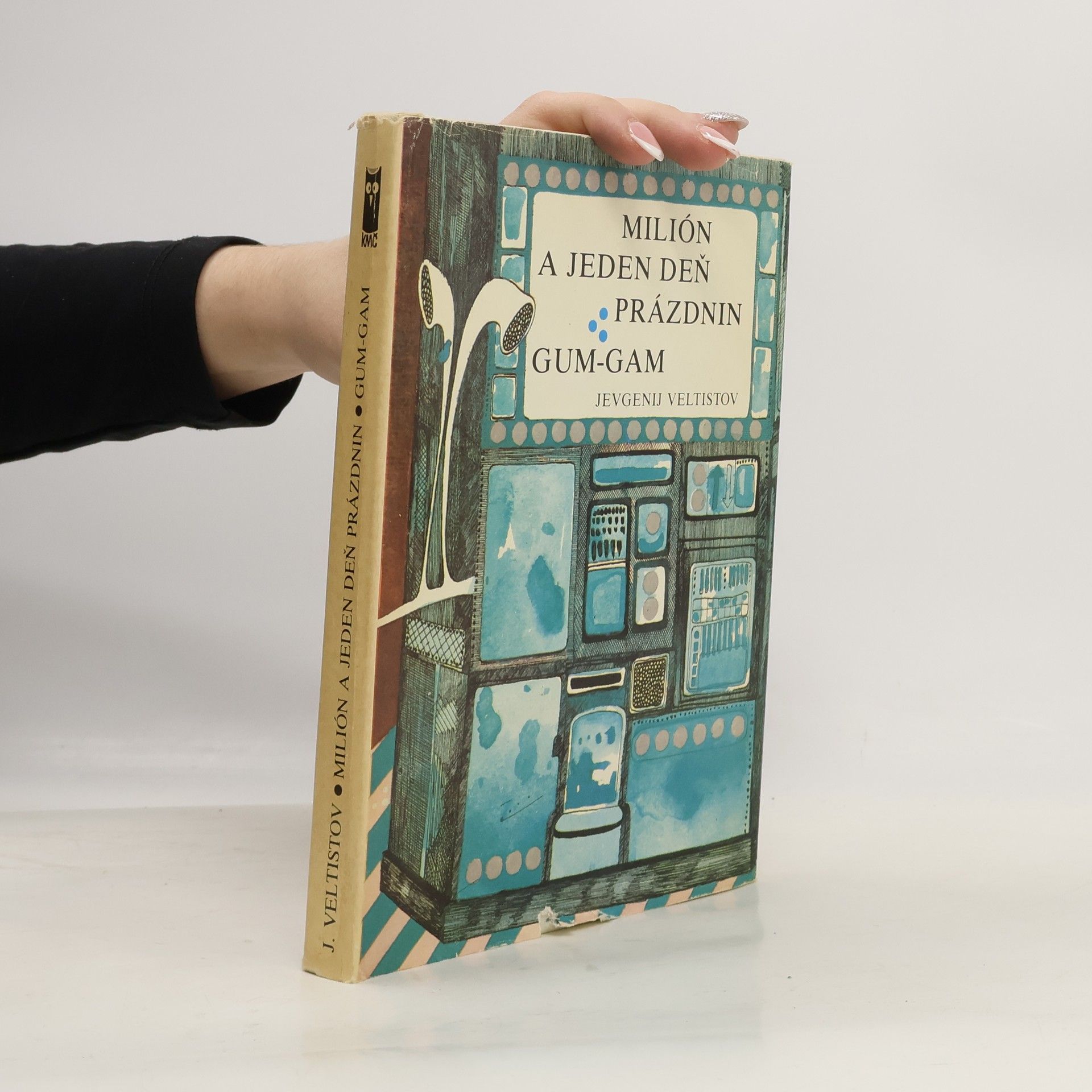 Jevgenij Serafimovič Veltistov Milión a jeden deň prázdnin. Gum-gam