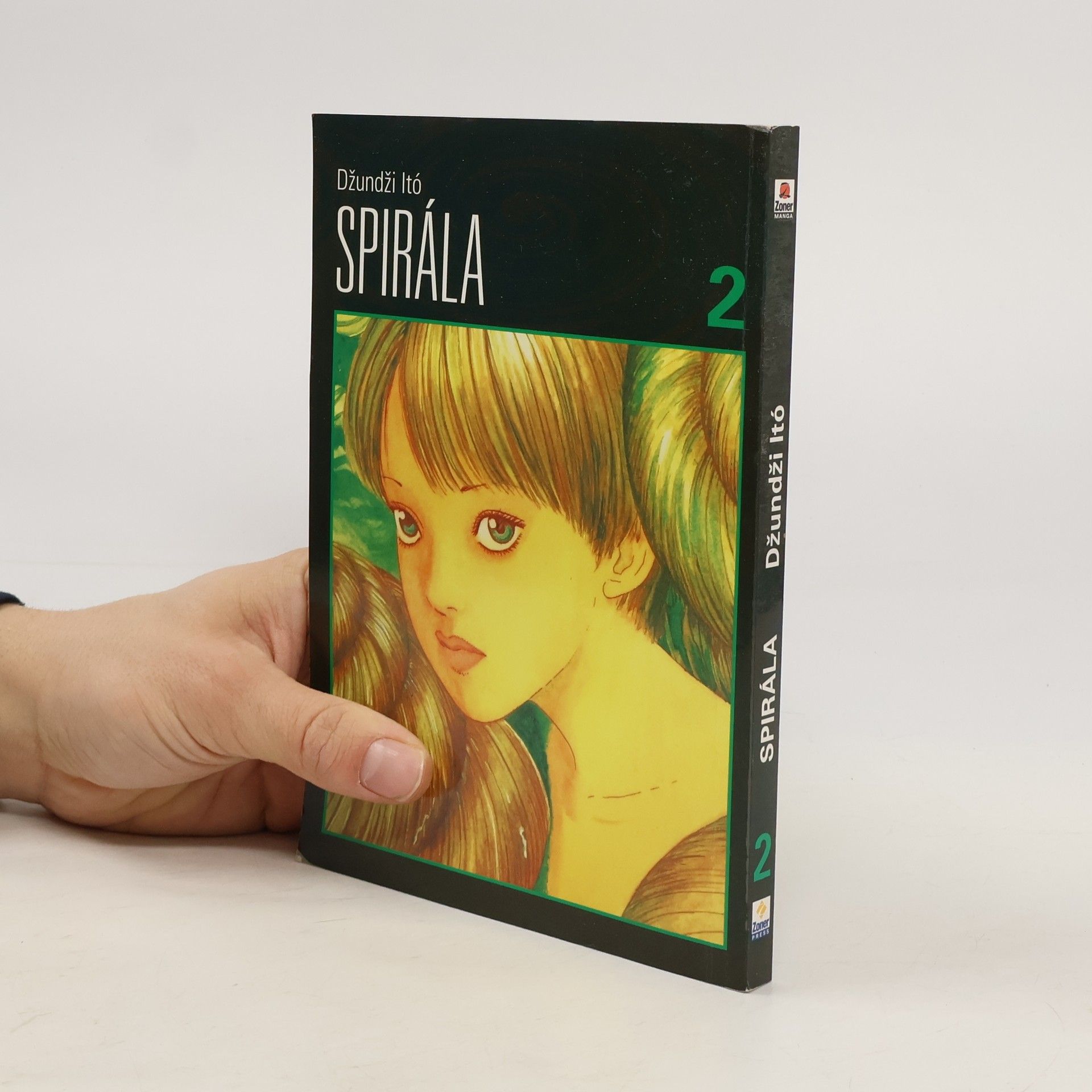 Džundži Itó Spirála. 2