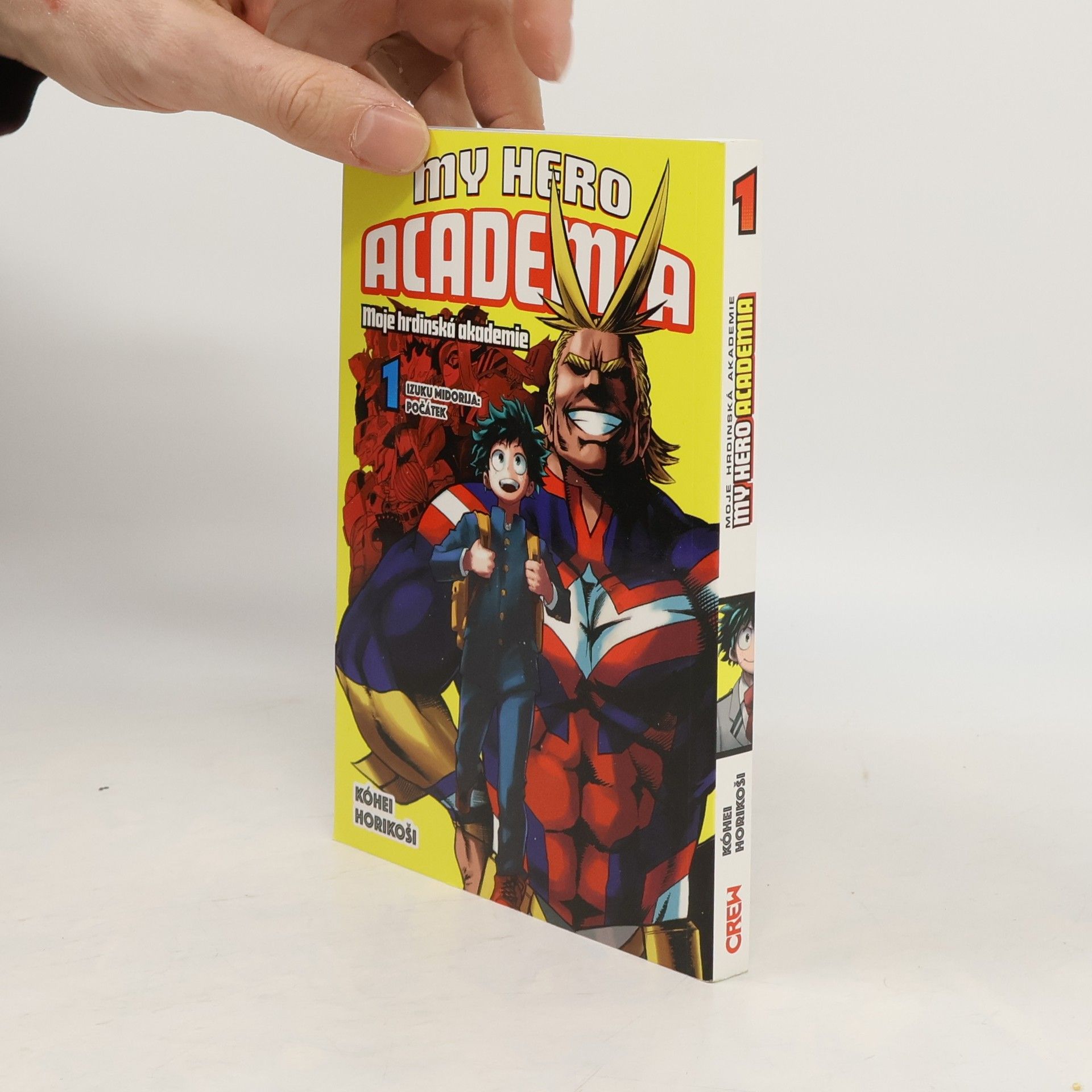 Kóhei Horikoši My hero academia 1