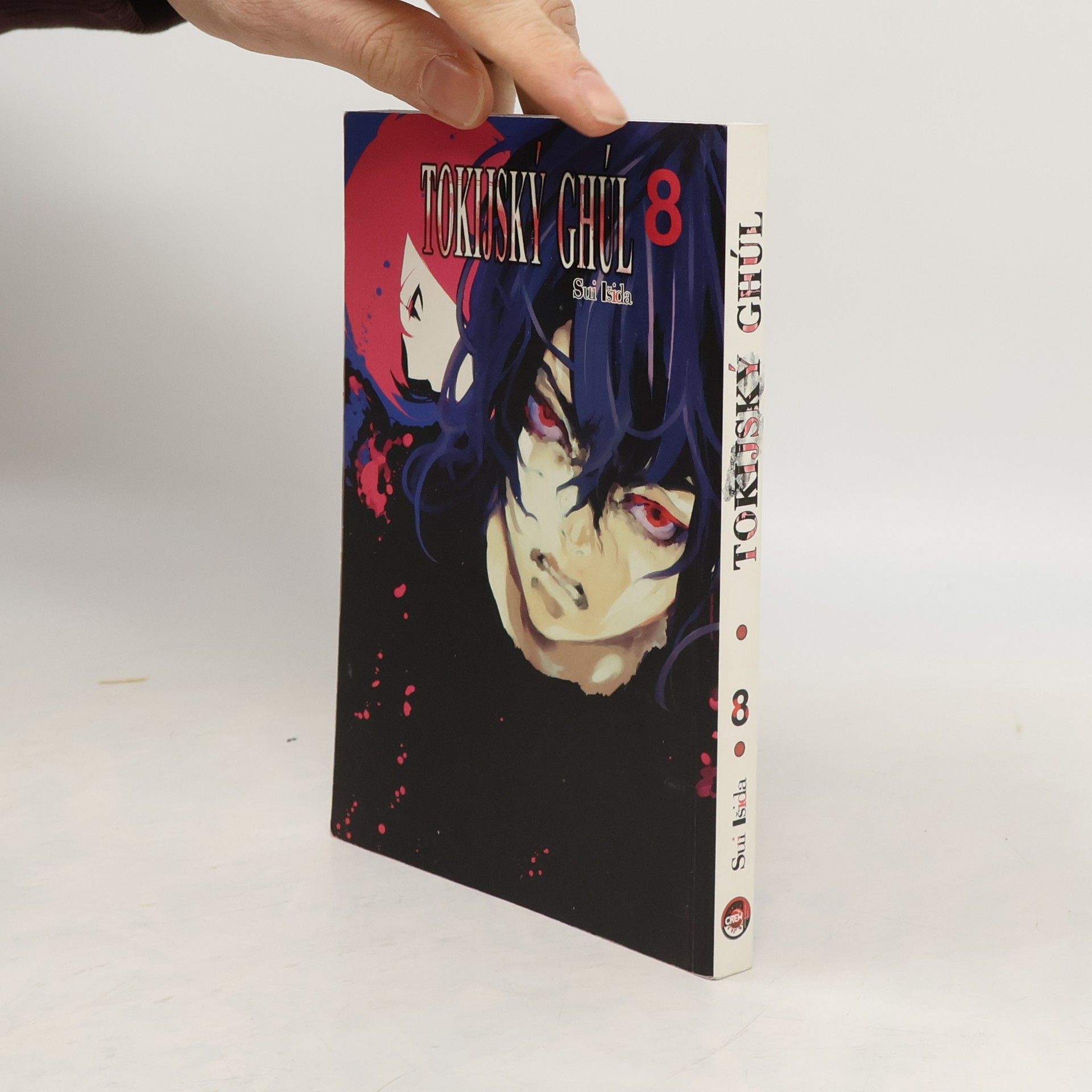 Sui Išida Tokijský ghúl. 8. díl