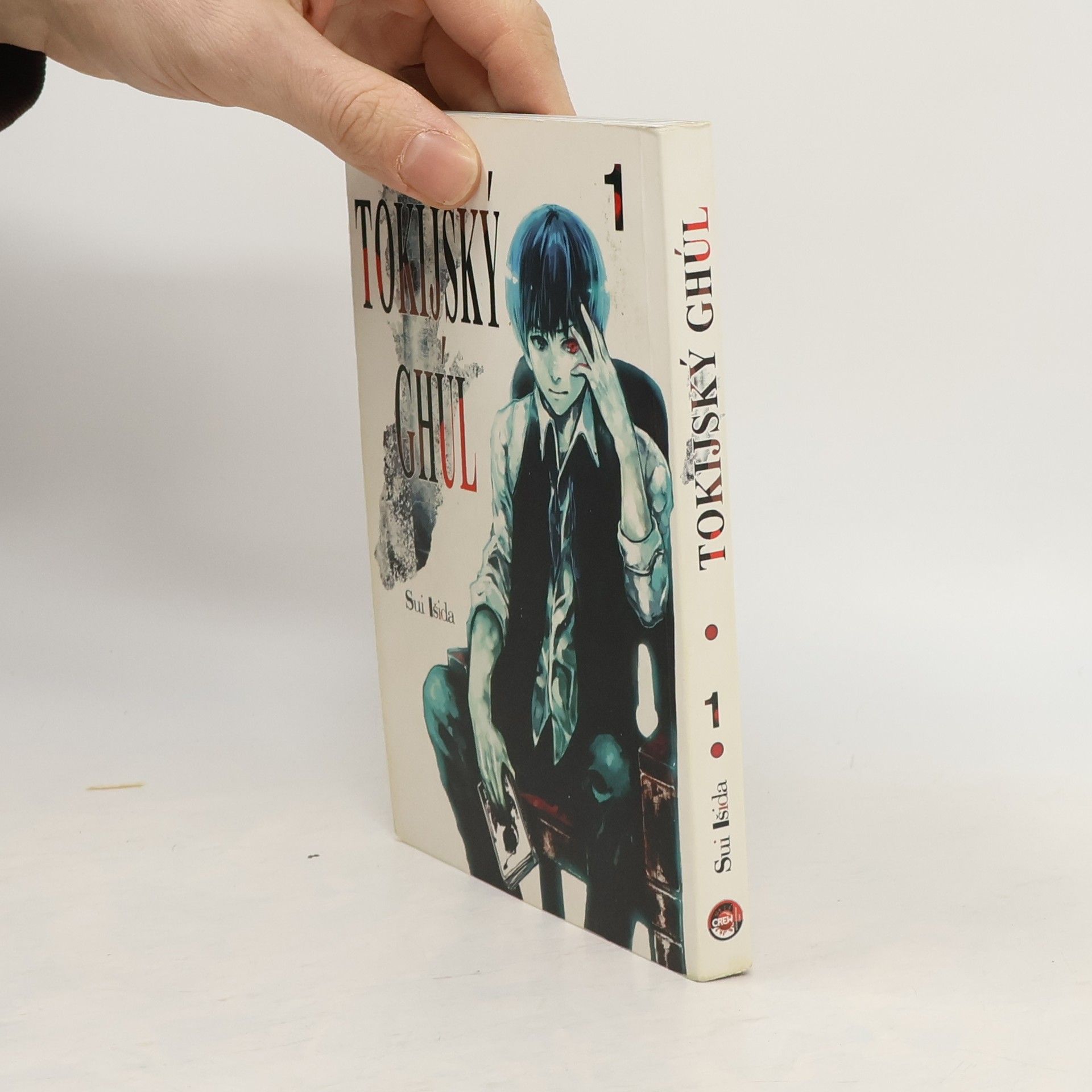 Sui Išida Tokijský ghúl 1