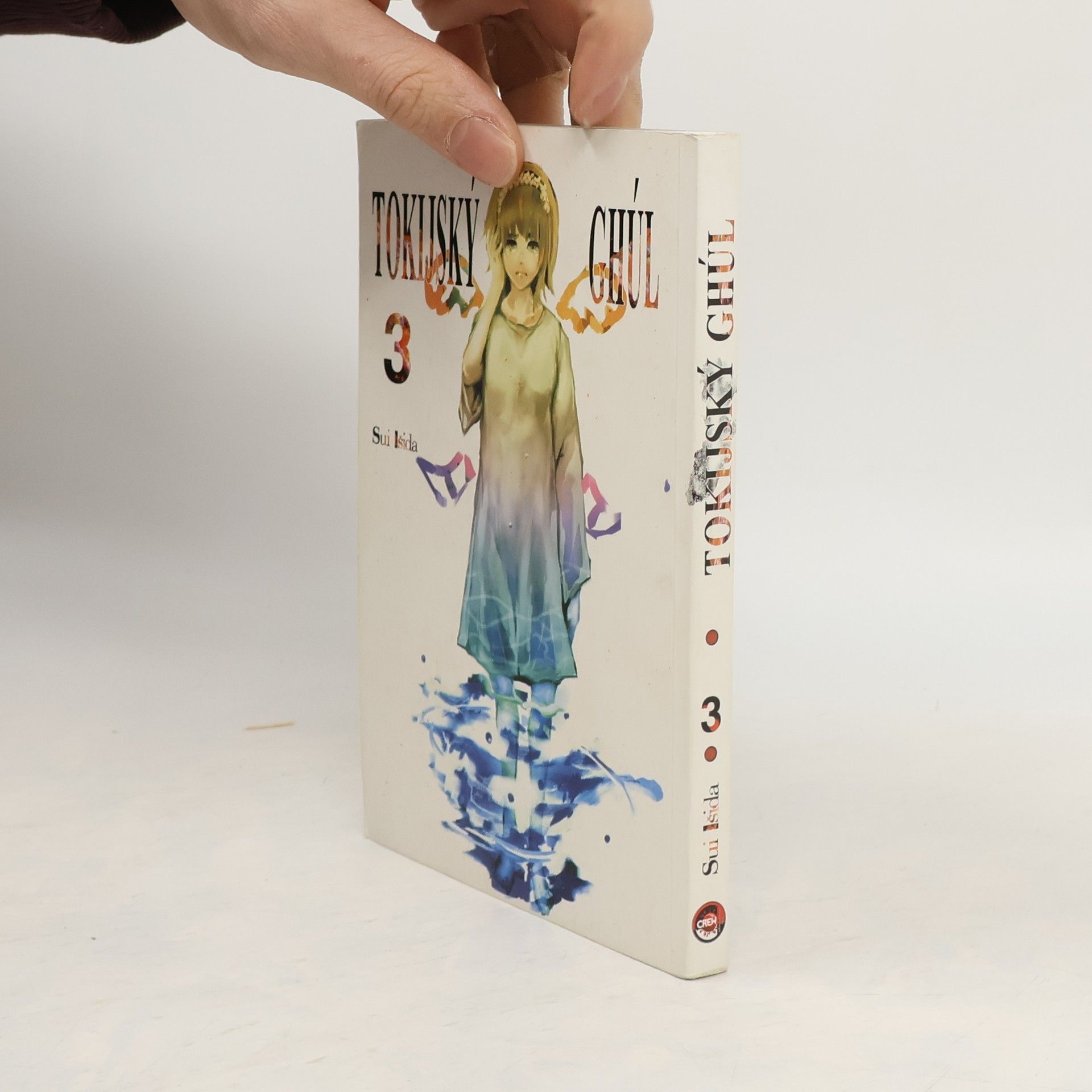 Sui Išida Tokijský ghúl 3