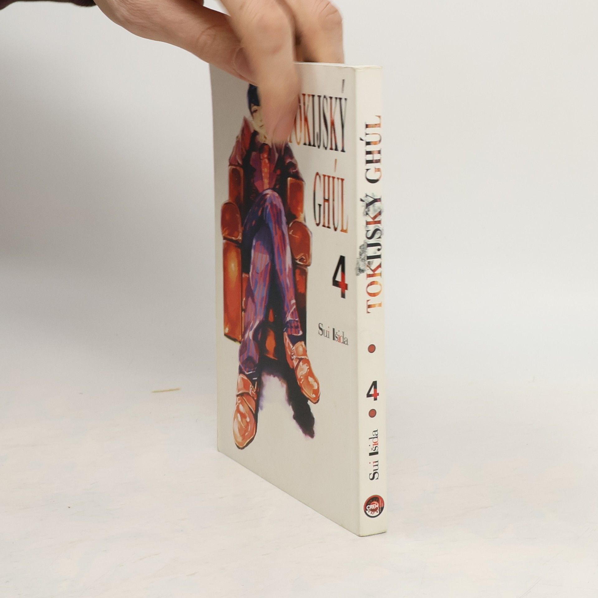 Sui Išida Tokijský ghúl. 4. díl