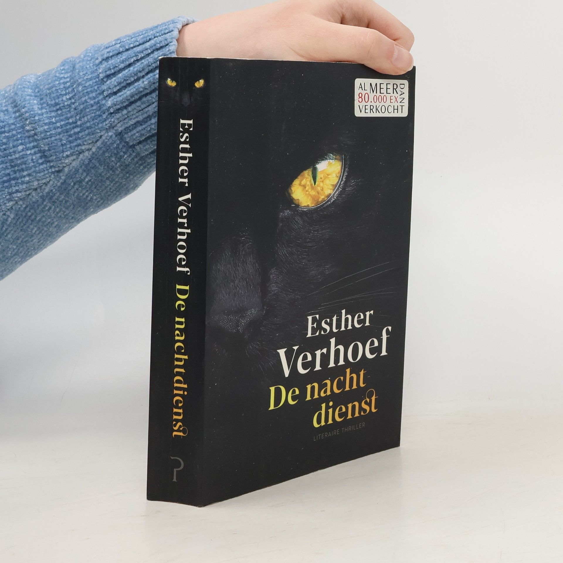 Esther Verhoef De nachtdienst