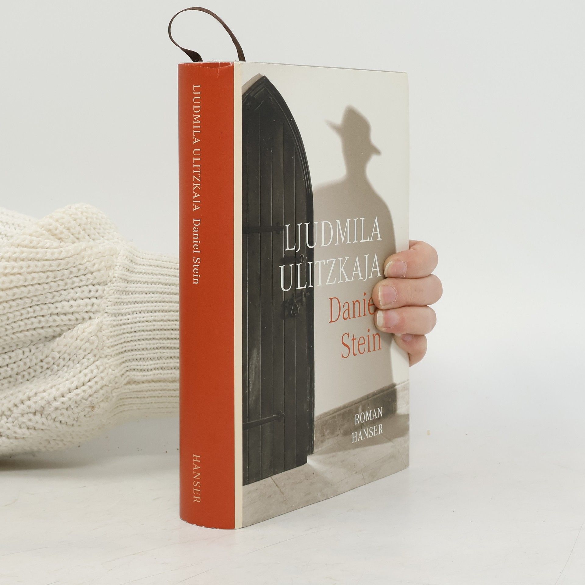 Lyudmila Ulitskaya Daniel Stein