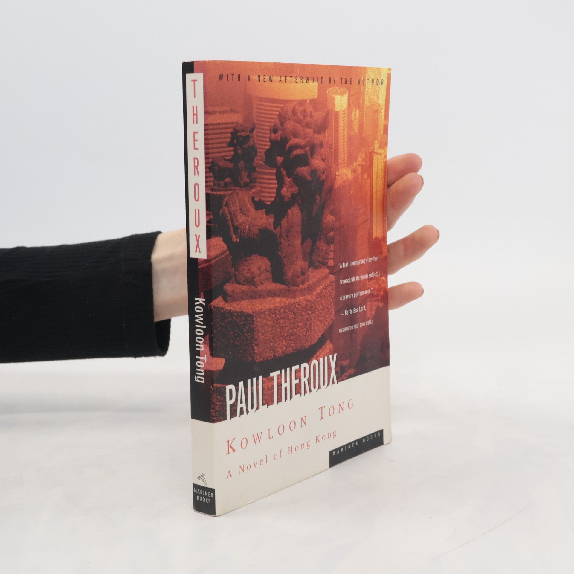 Paul Theroux Kowloon Tong