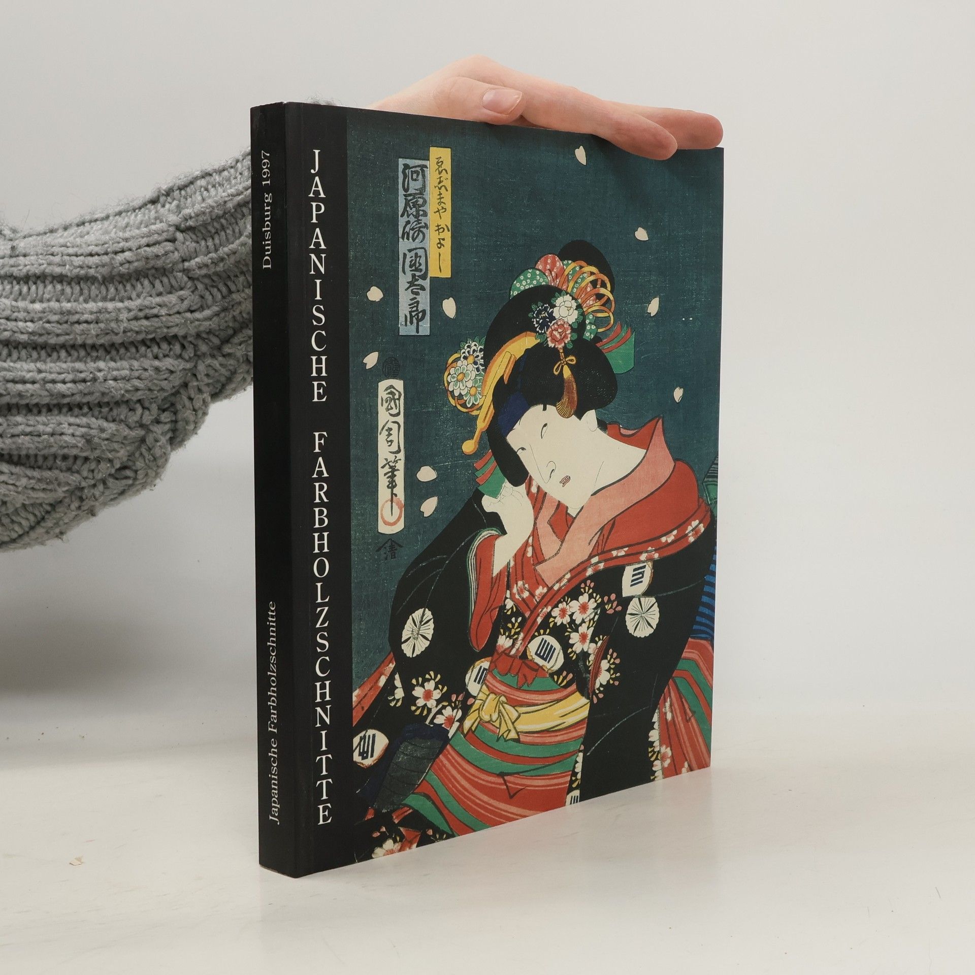 Autorenkollektiv Japanische Farbholzschnitte