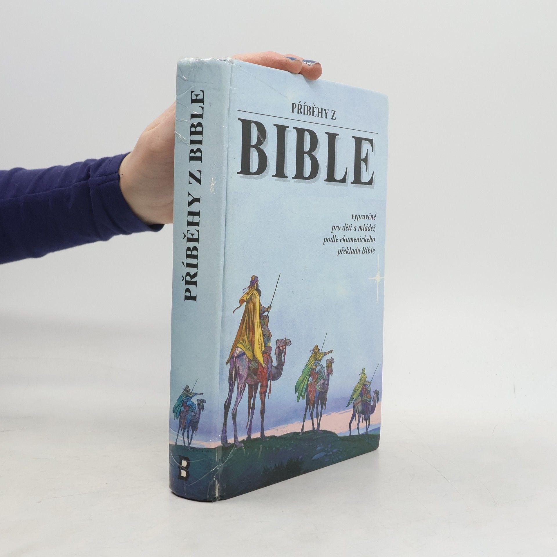 Anna Lukešová Příběhy z Bible