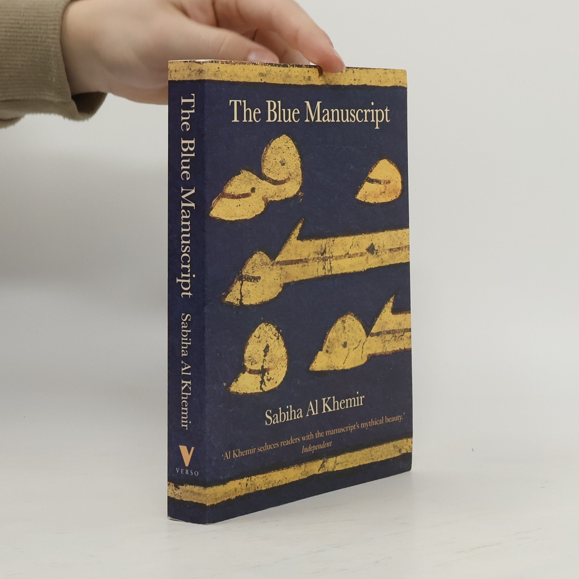 Al Khemir Sabiha The Blue Manuscript