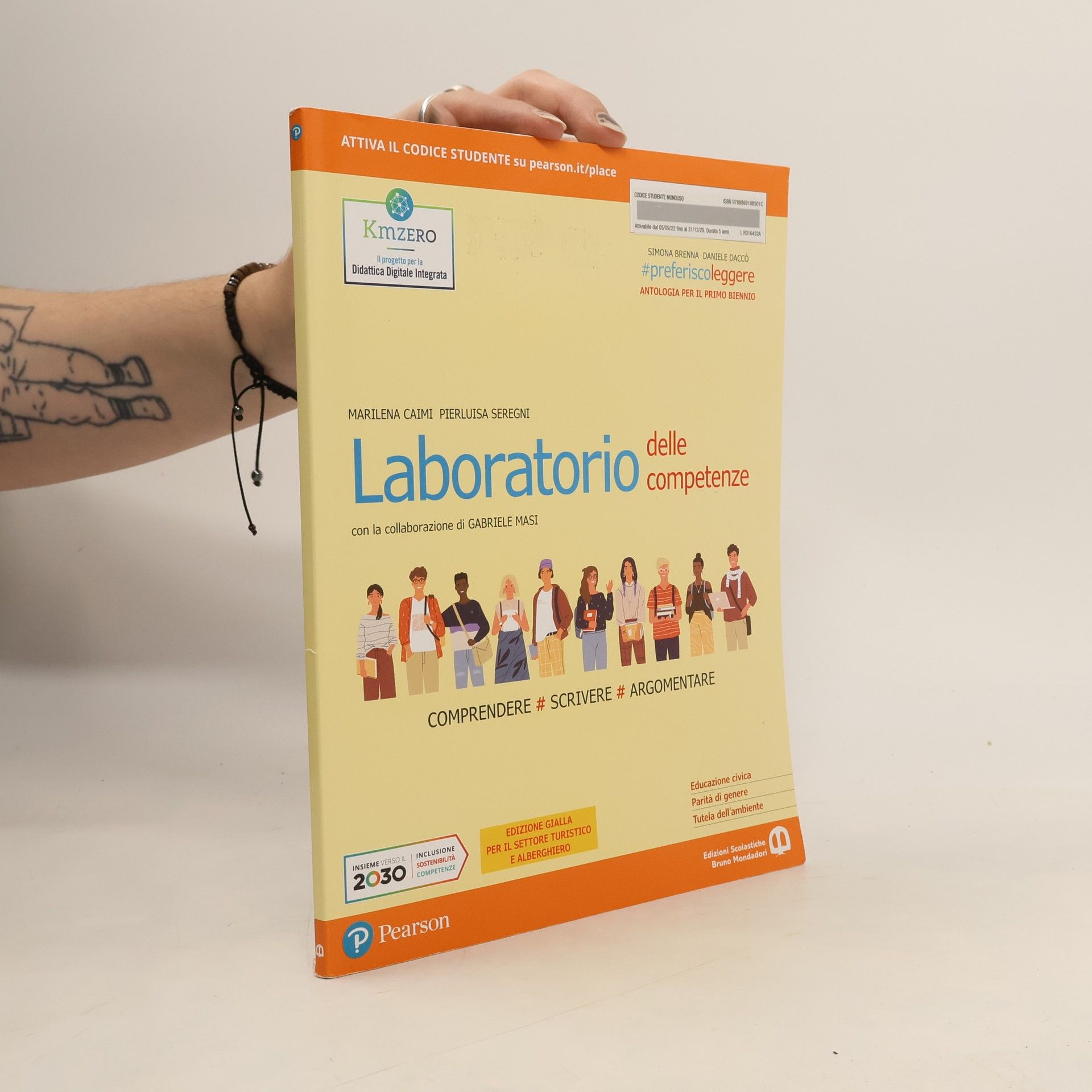 AA.VV. Laboratorio delle competenze