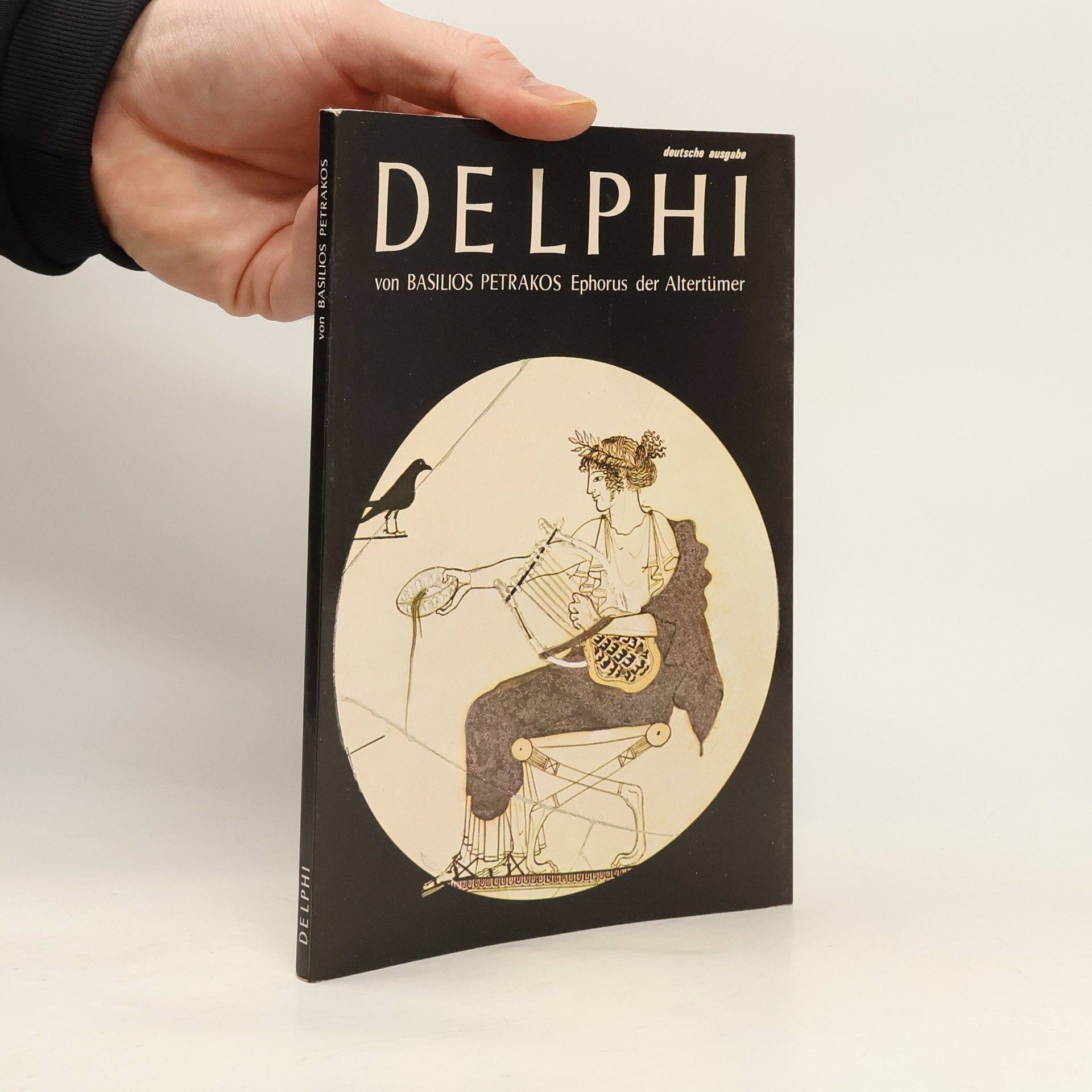 Basilios Petrakos Delphi