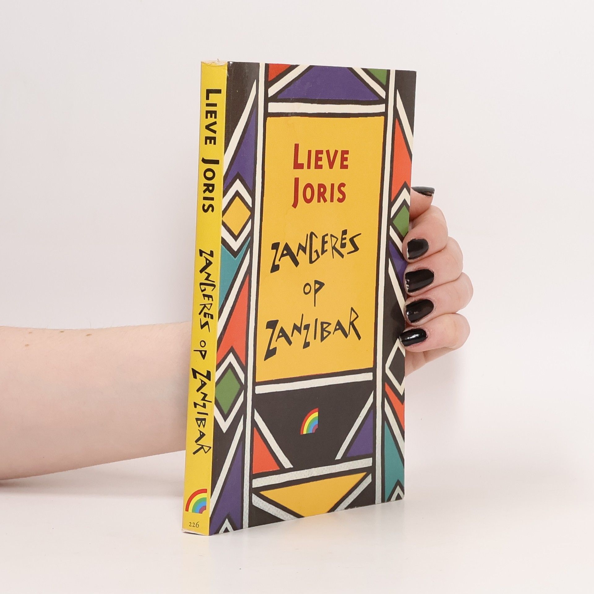 Lieve Joris Zangeres op Zanzibar en andere reisverhalen