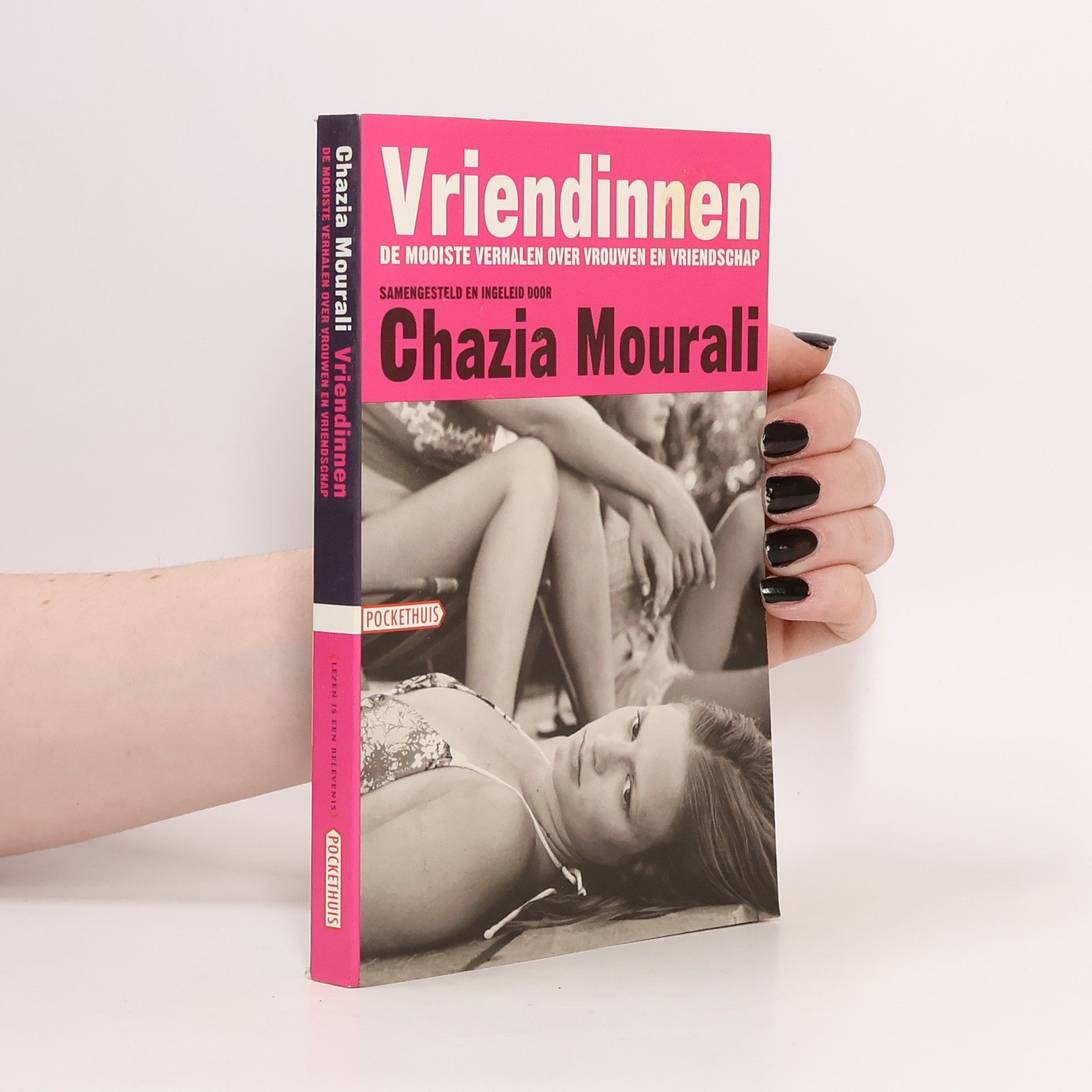 Chazia Mourali Vriendinnen