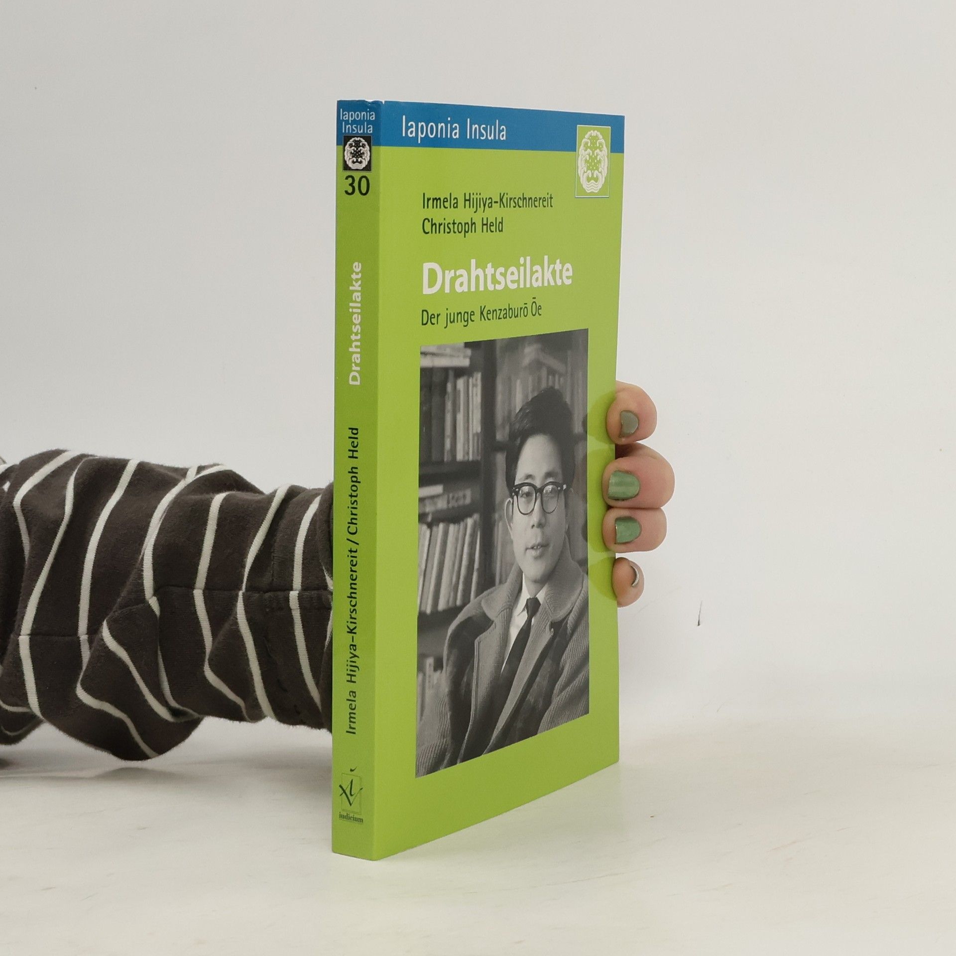 Irmela Hijiya Kirschnereit Drahtseilakte