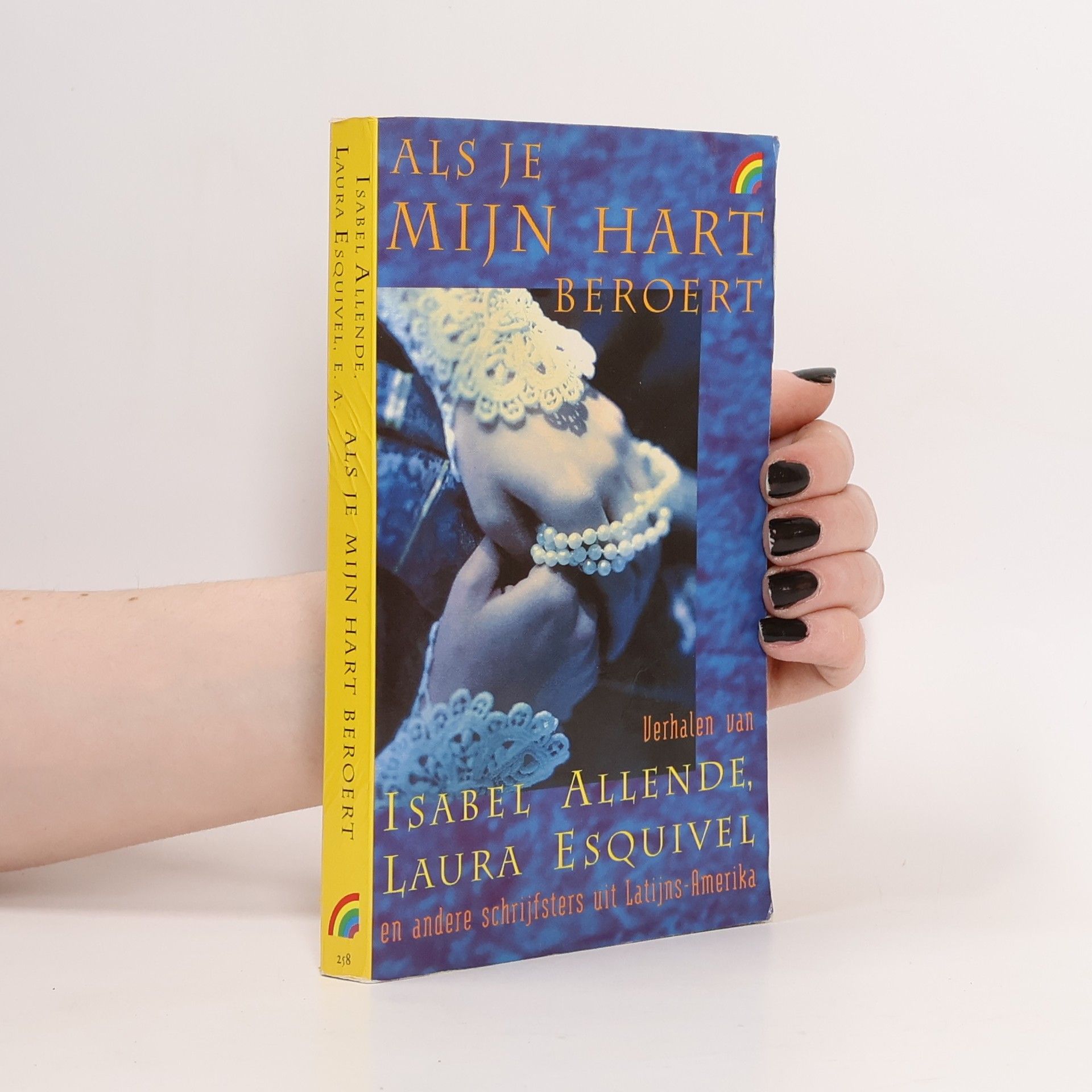 AA.VV. Als je mijn hart beroert