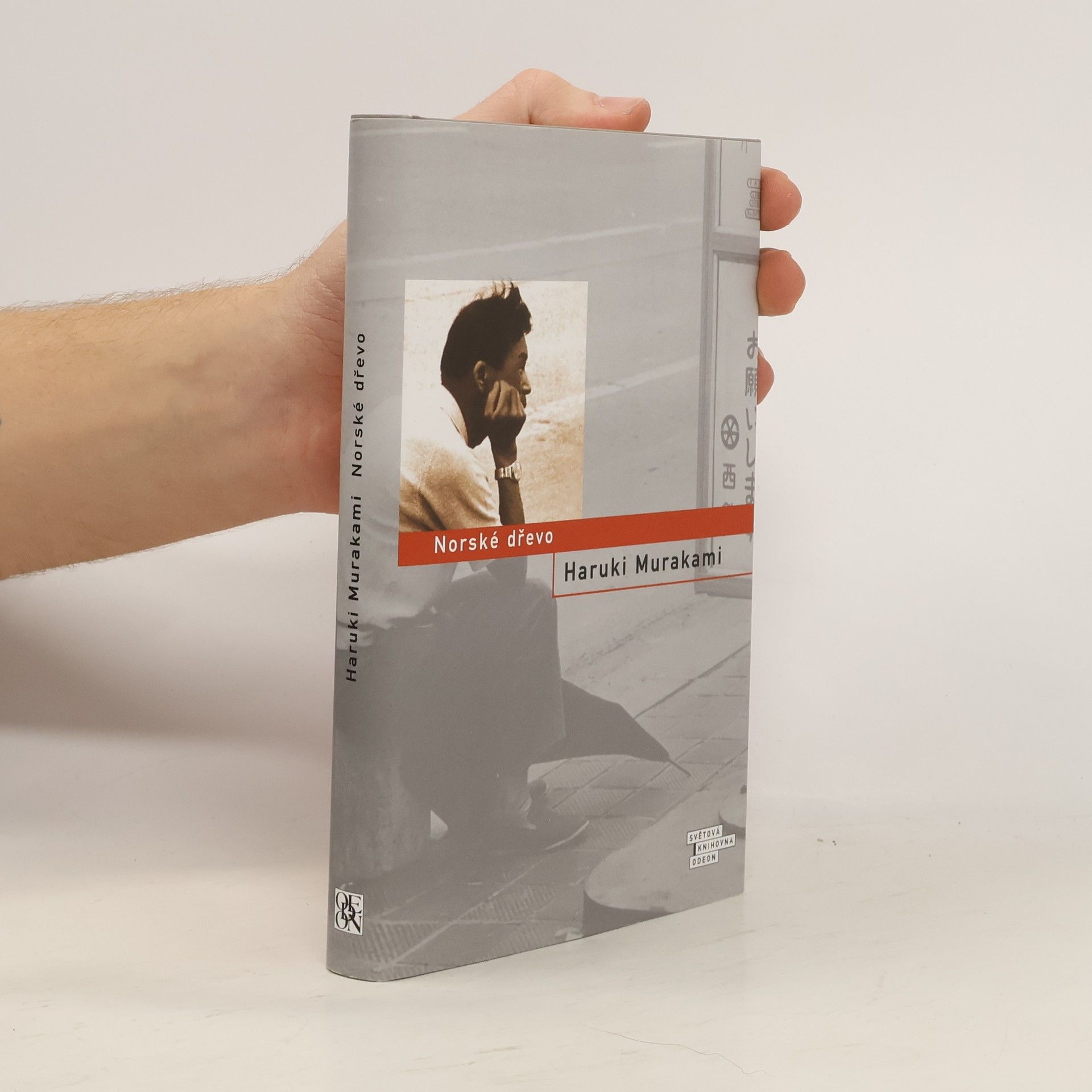 Haruki Murakami Norské dřevo