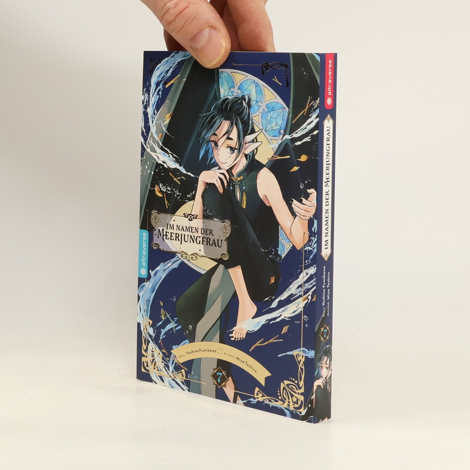 Yoshino Fumikawa Im Namen der Meerjungfrau 07