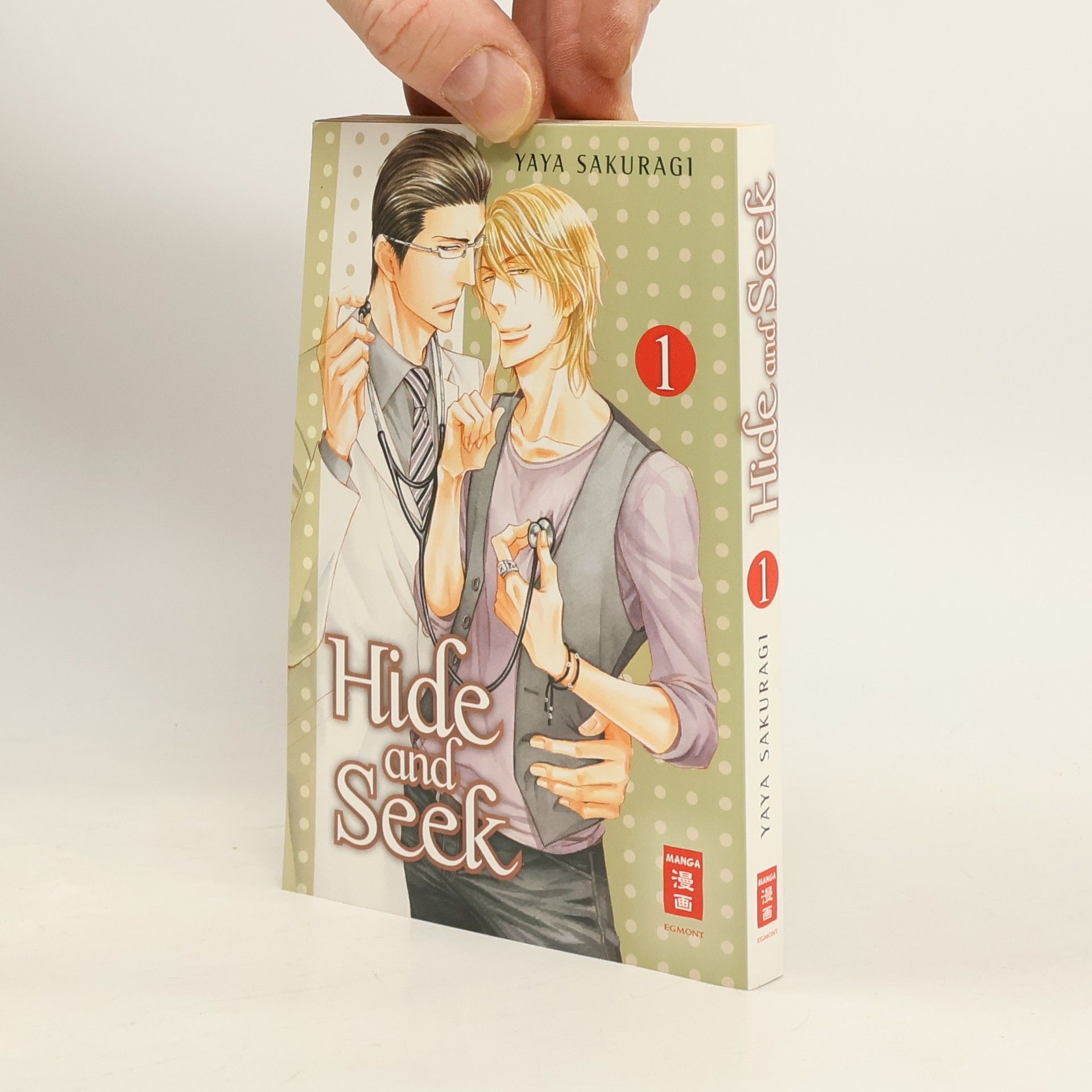 Autorenkollektiv Hide and seek