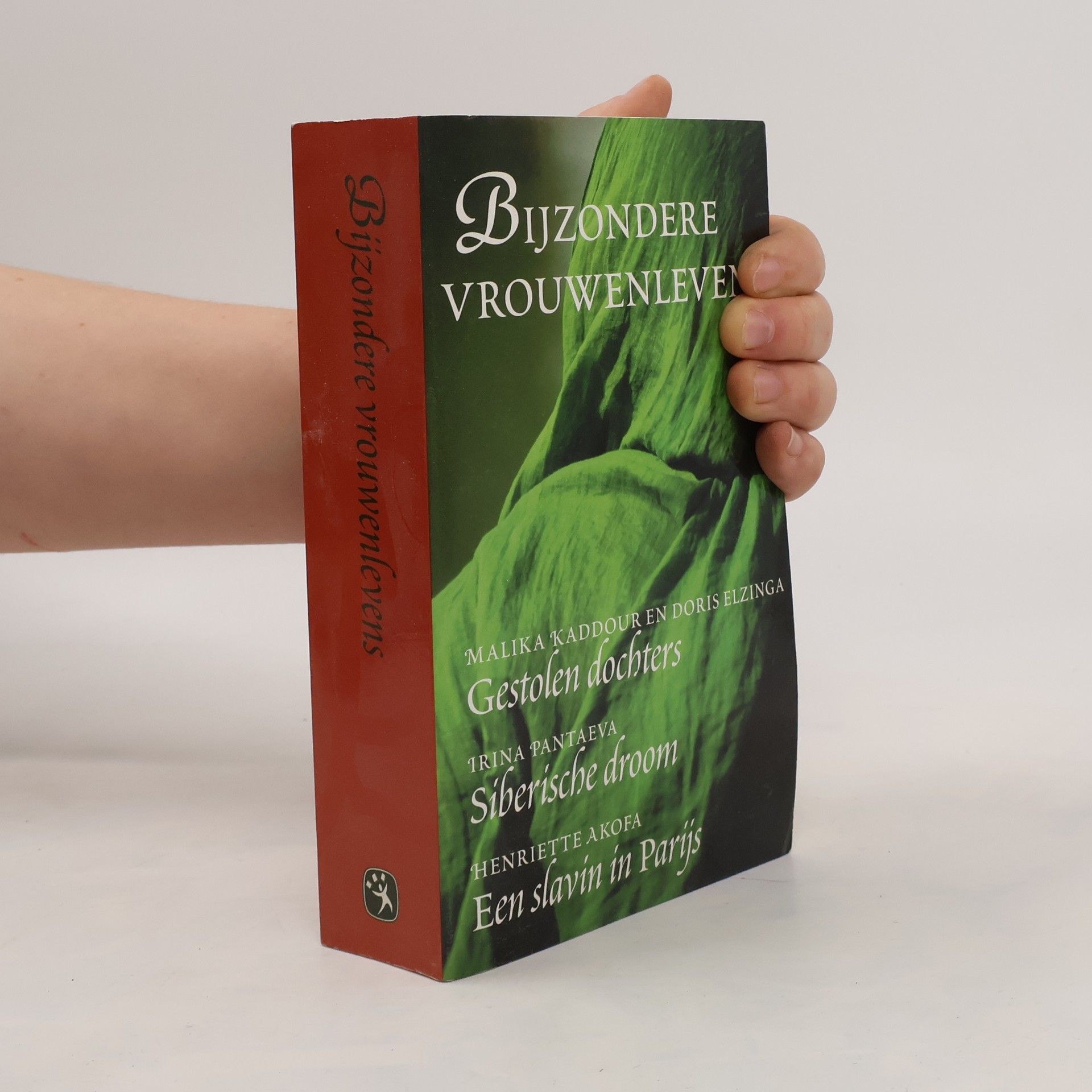 Malika Kaddour Bijzondere Vrouwenlevens