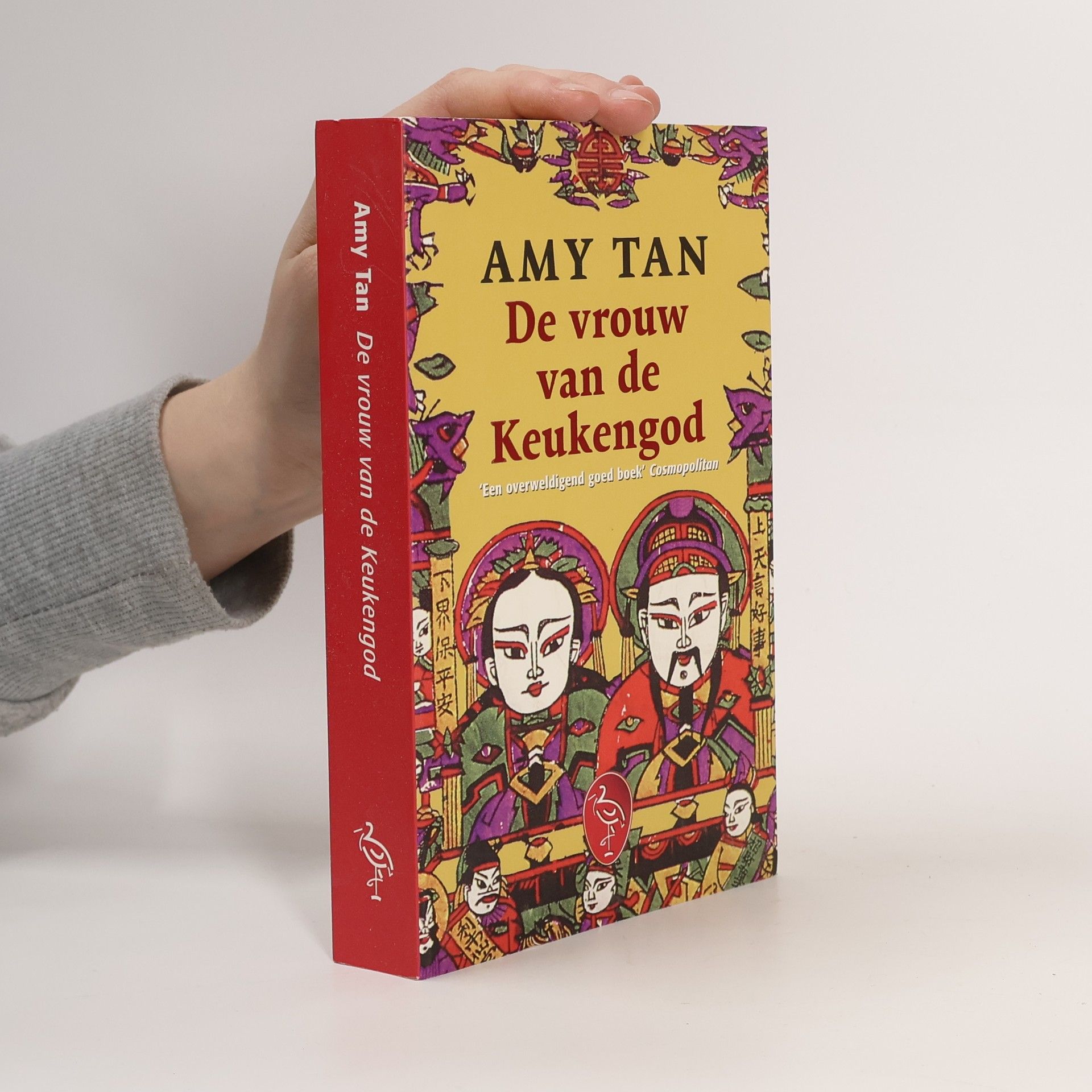Amy Tan De vrouw van de keukengod