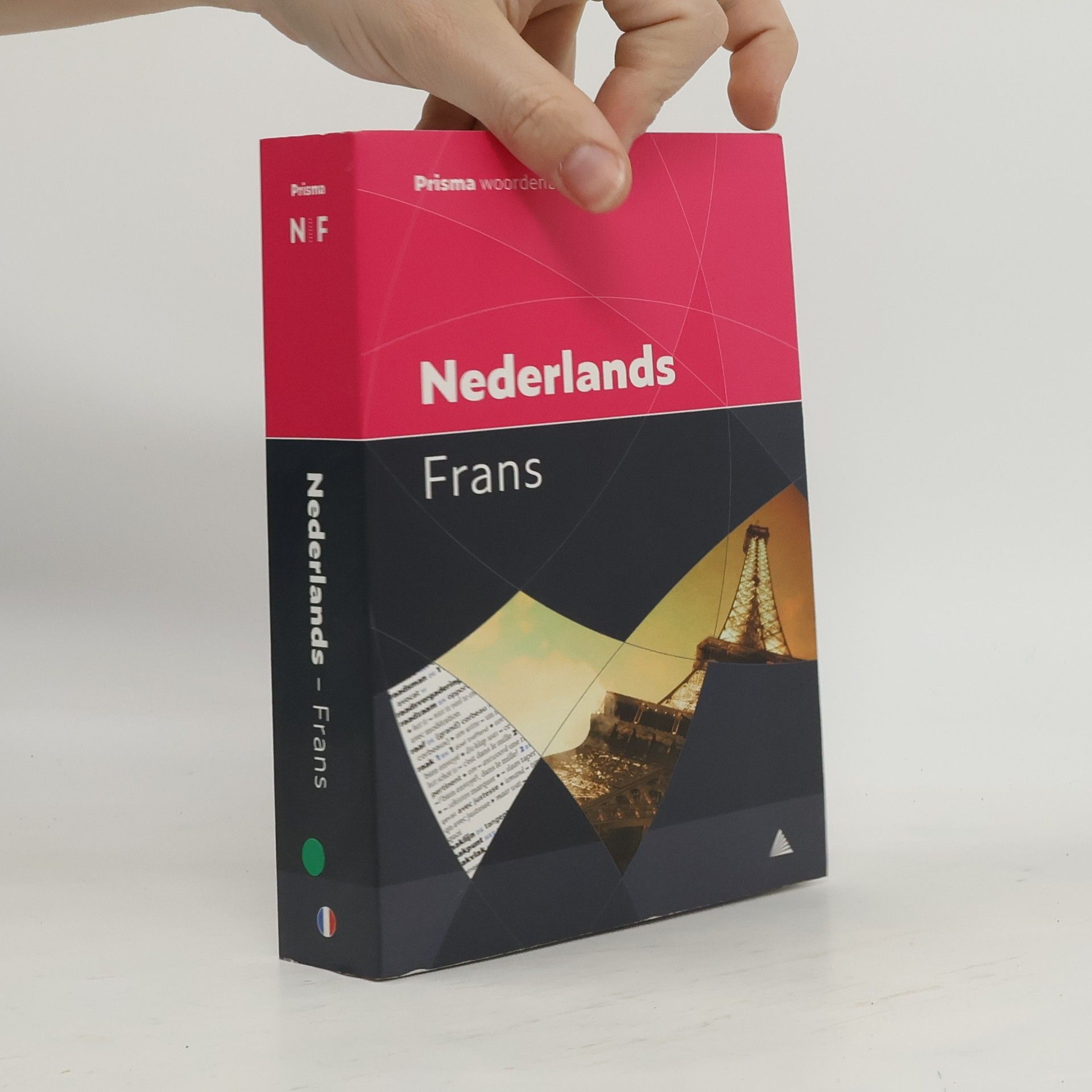 H. W. J. Gudde Prisma pocketwoordenboeken: Prisma woordenboek Nederlands-Frans