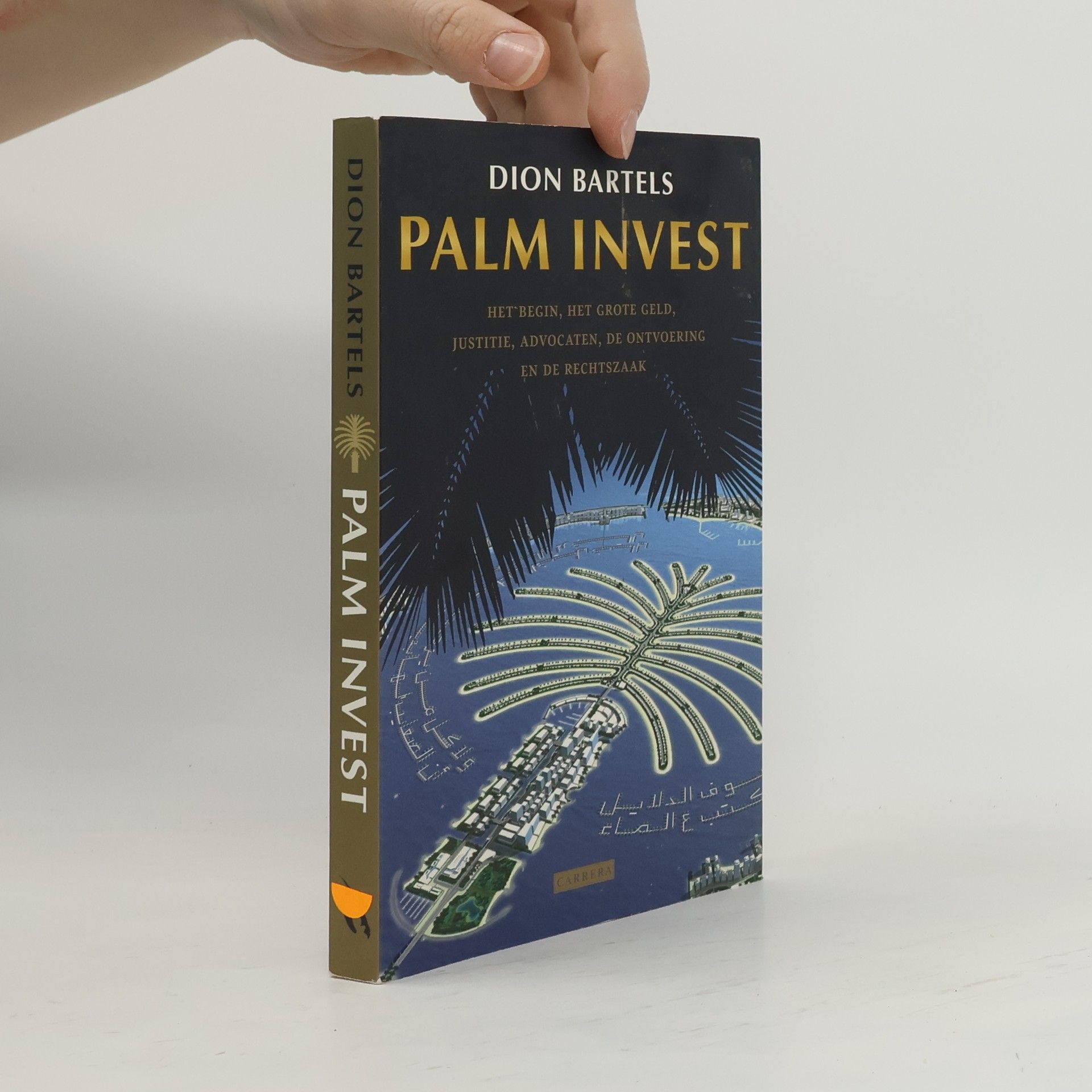 Palm Invest