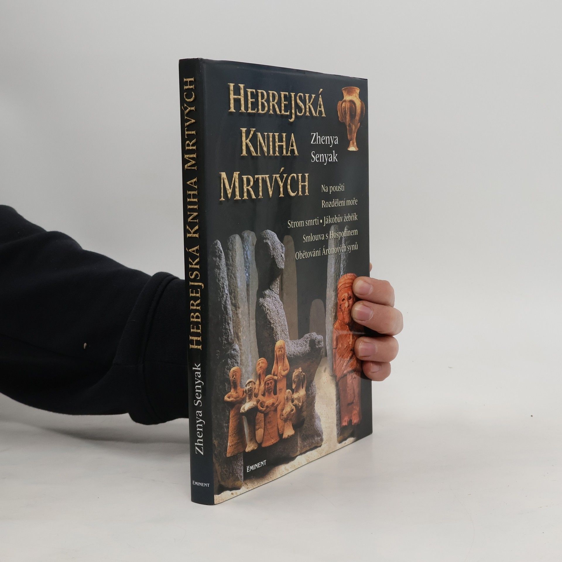 Hebrejská kniha mrtvých