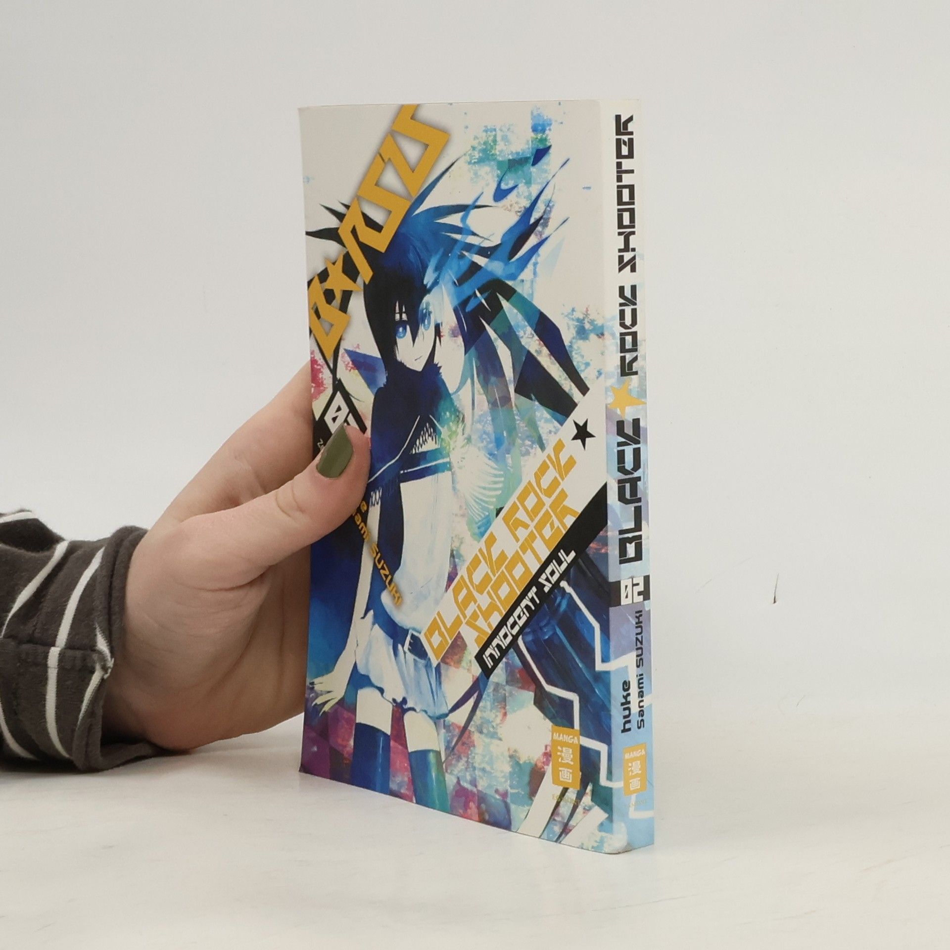 Black rock shooter innocent soul