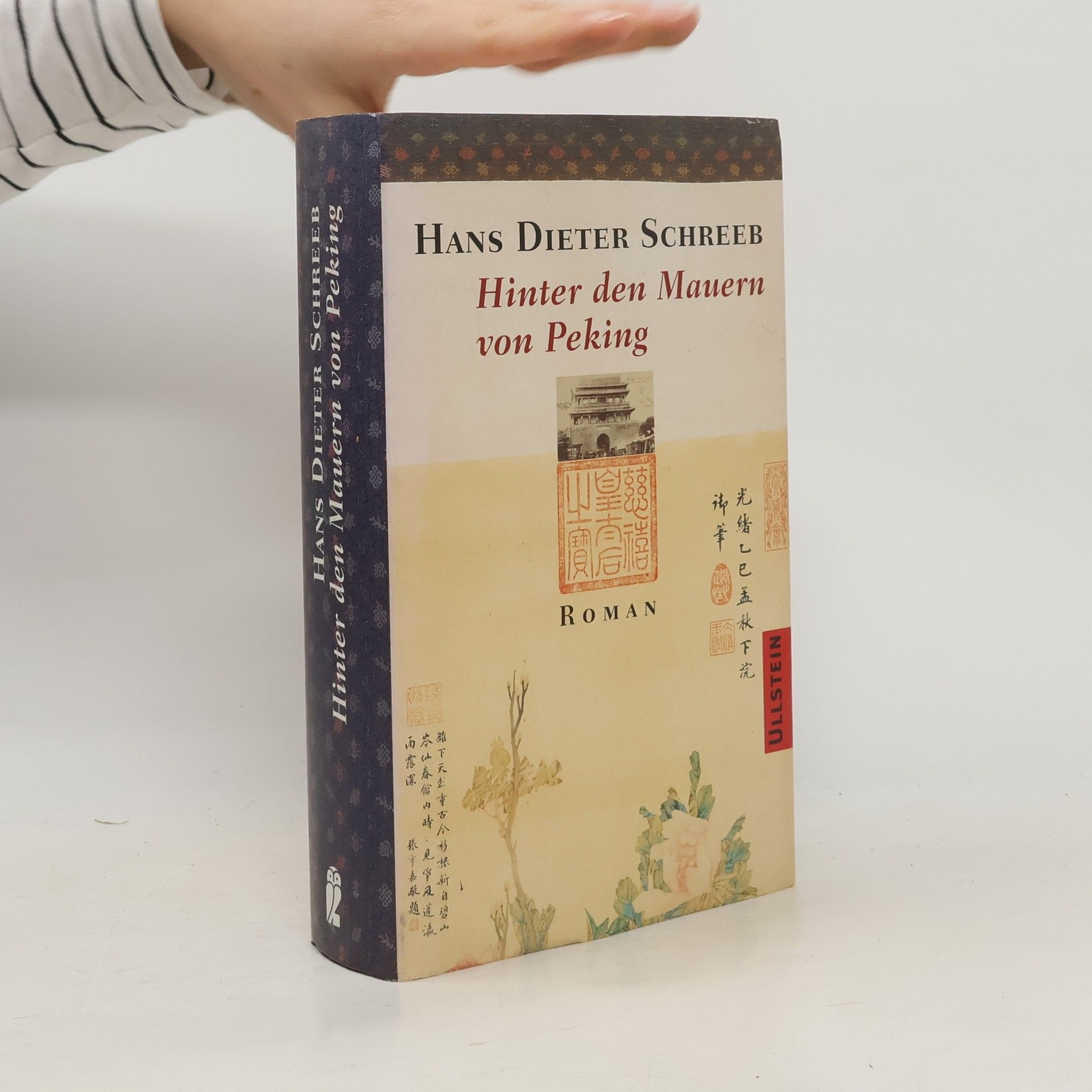Hans Dieter Schreeb Hinter den Mauern von Peking