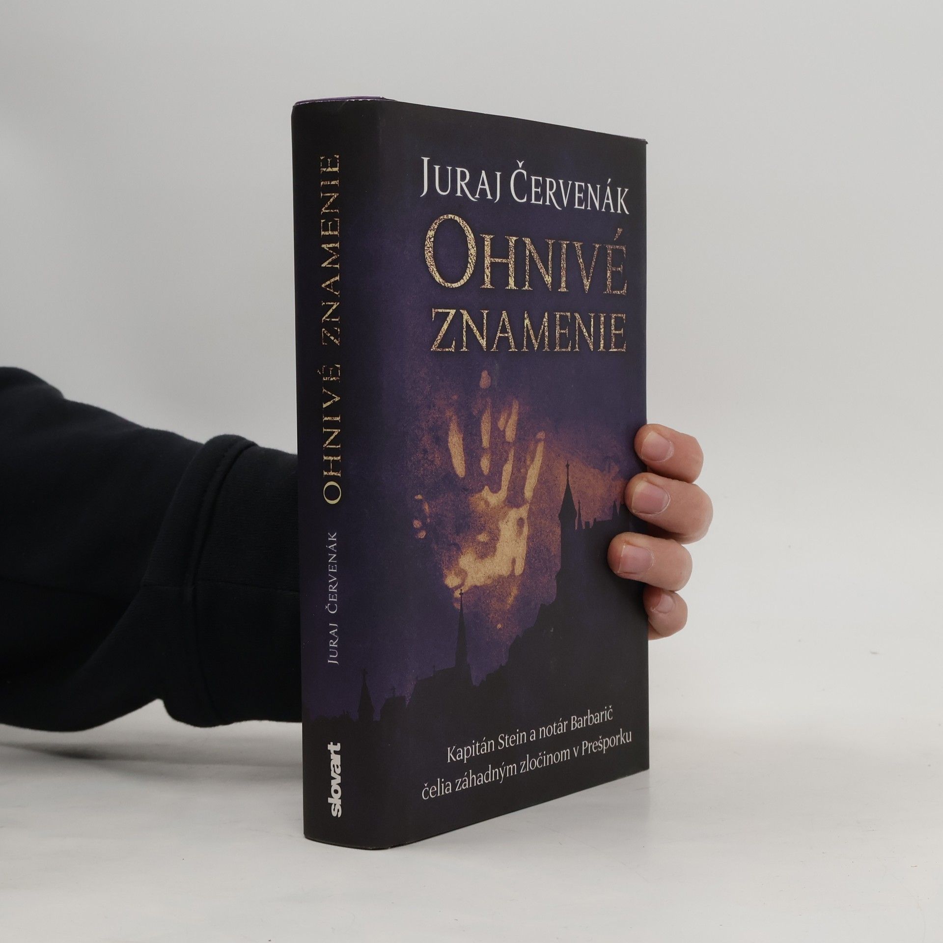 Juraj Červenák Ohnivé znamenie